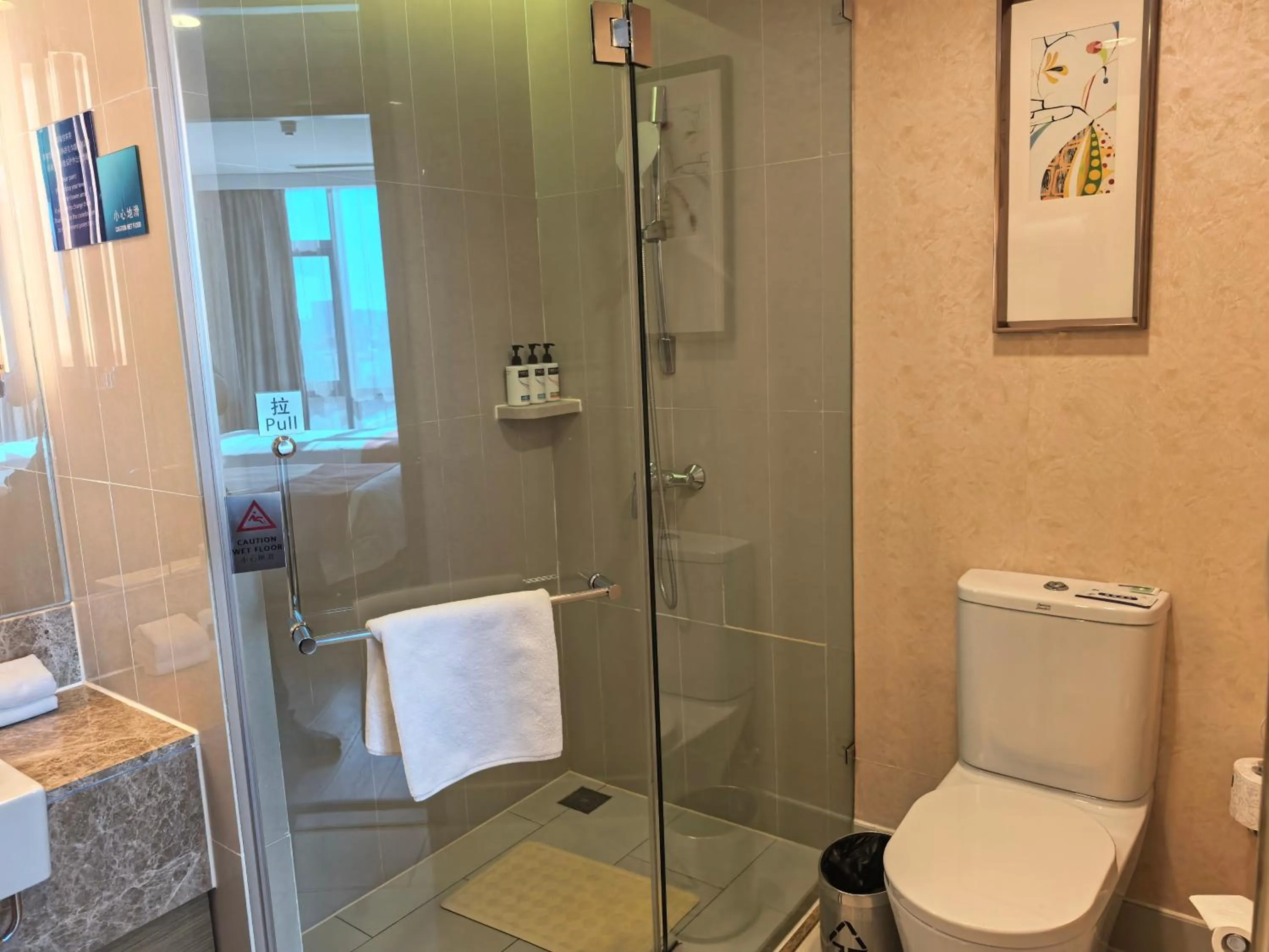 Holiday Inn Express Beijing Yizhuang by IHG - Taxi 1 Hour to International Airport and 800 Meters to the Nearby Subway