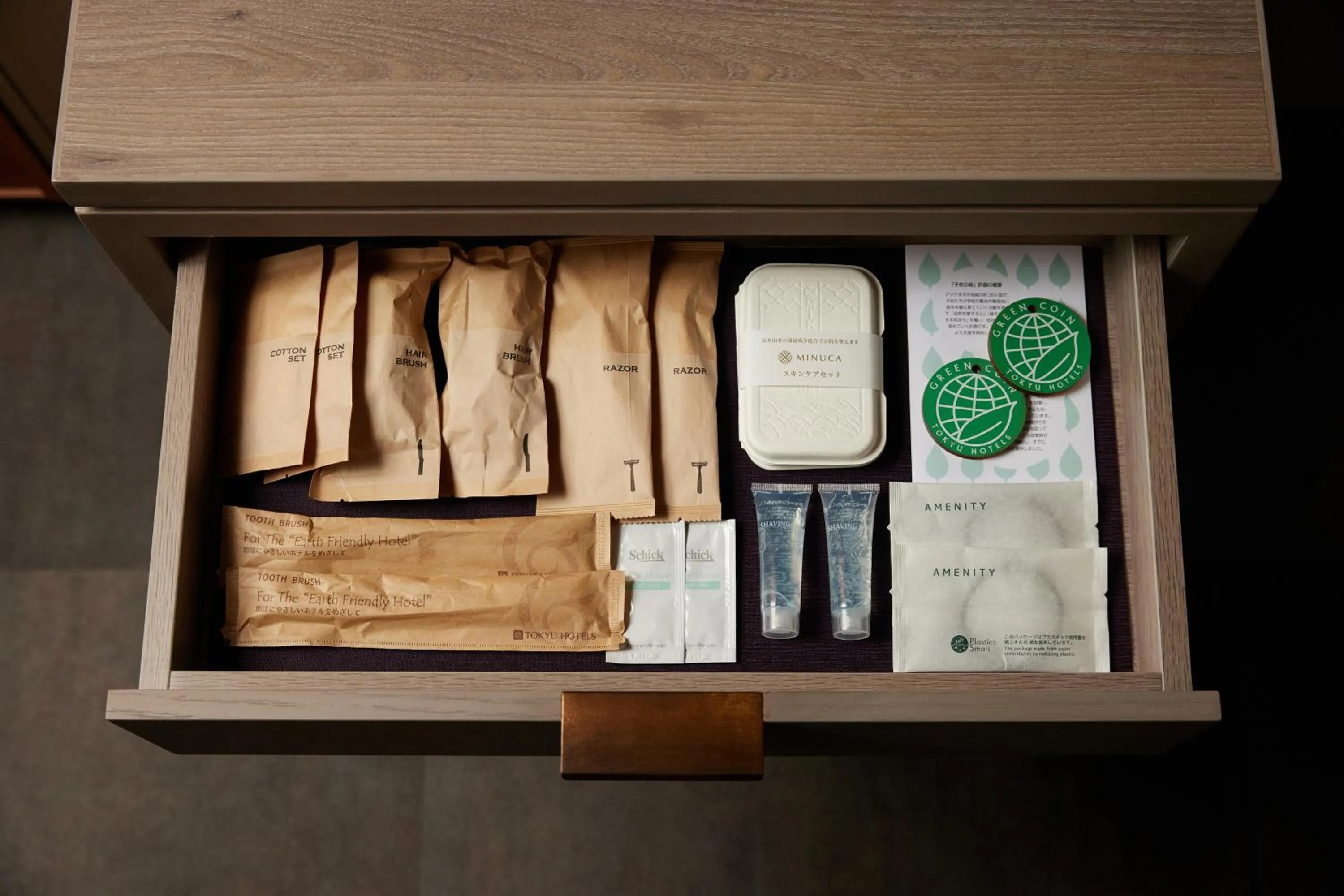 Photo of the whole room in THE HOTEL HIGASHIYAMA KYOTO TOKYU, A Pan Pacific Hotel