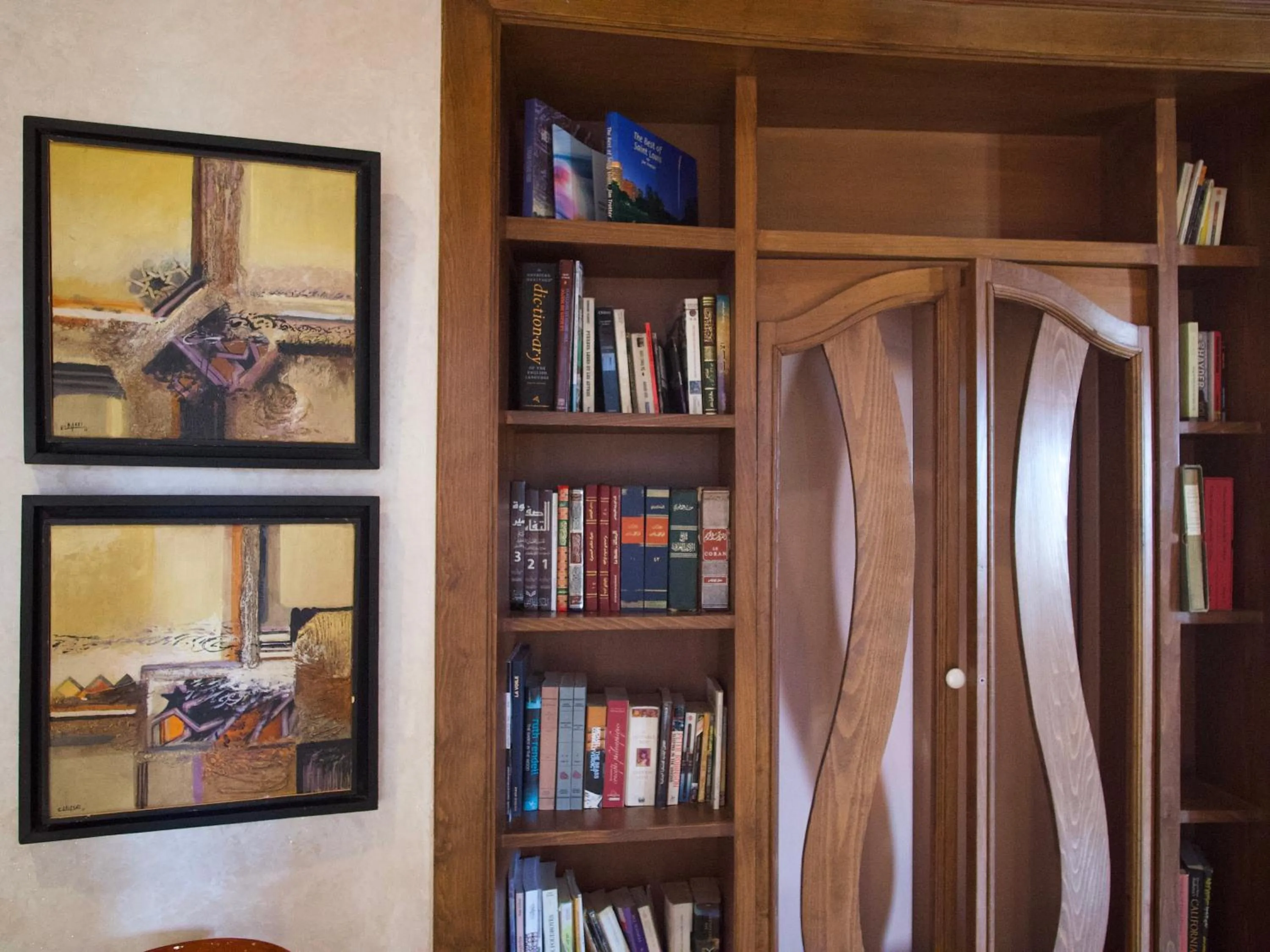 Library in Sillage Palace Sky & Spa