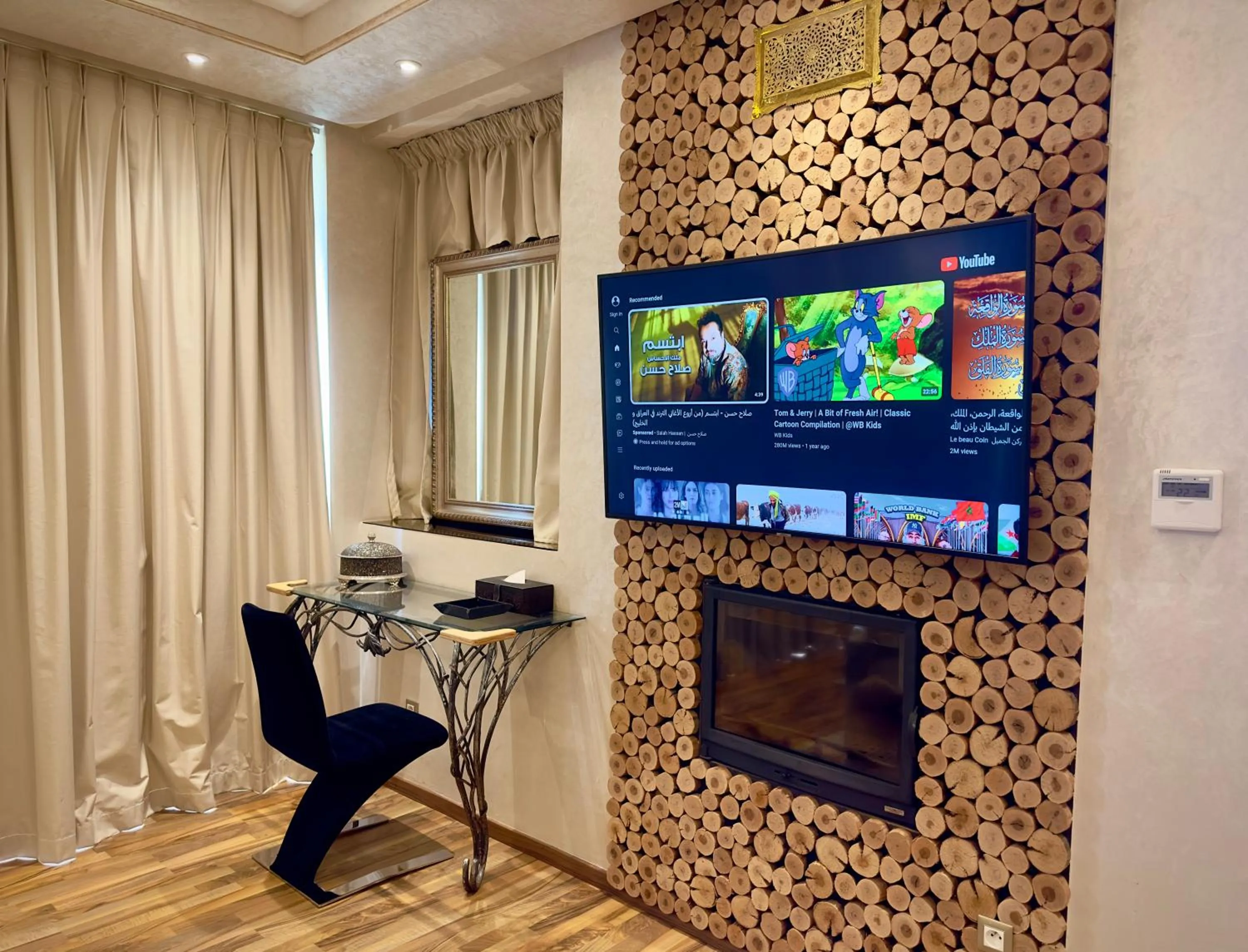 TV and multimedia in Sillage Palace Sky & Spa
