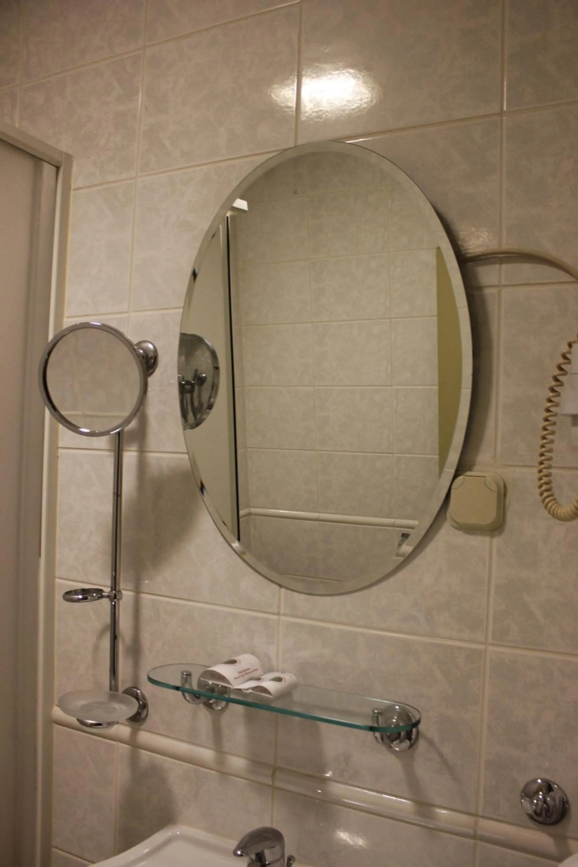 Bathroom in Hotel Cingo