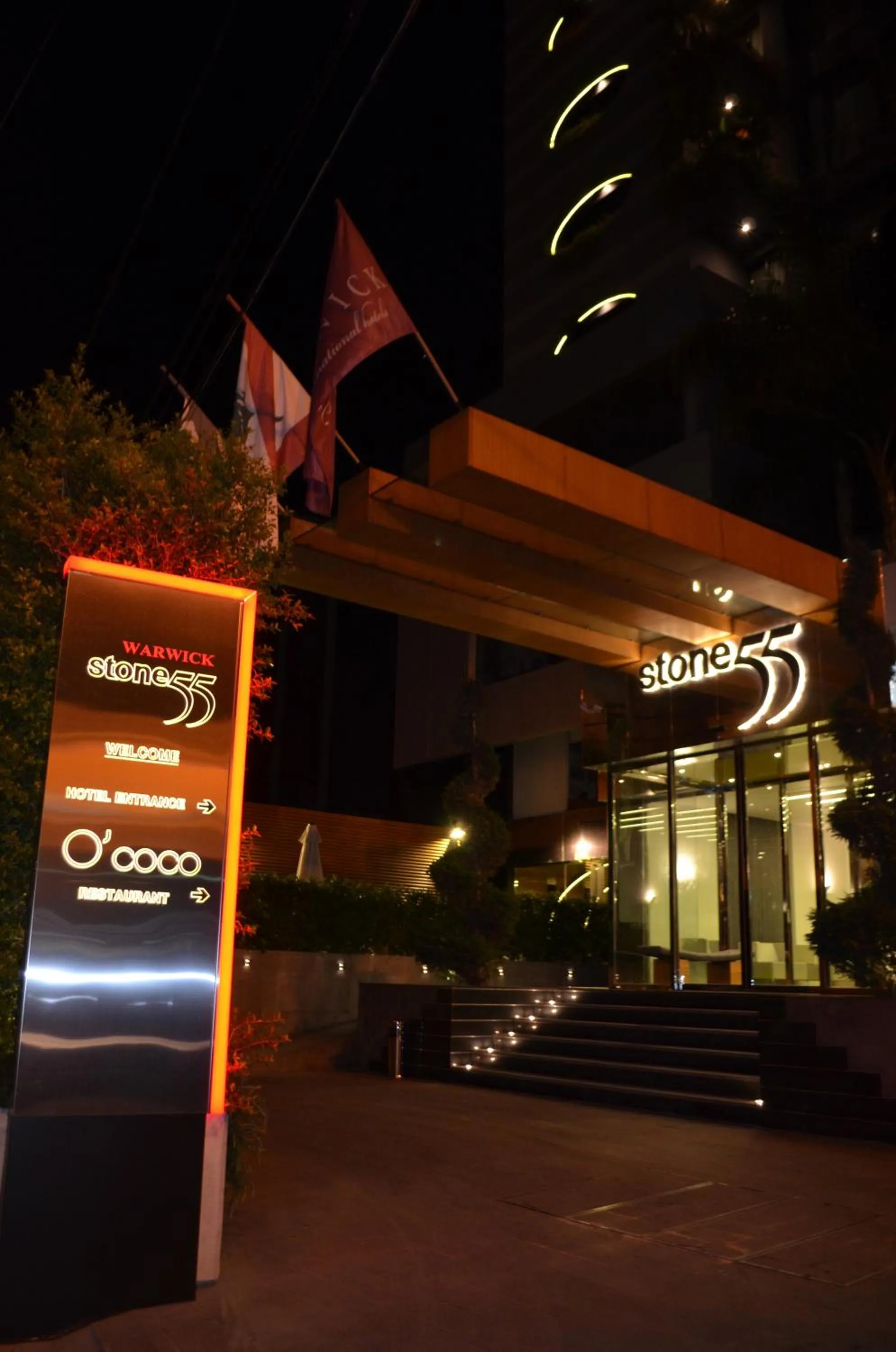 Facade/entrance in Warwick Stone 55 Hotel Beirut