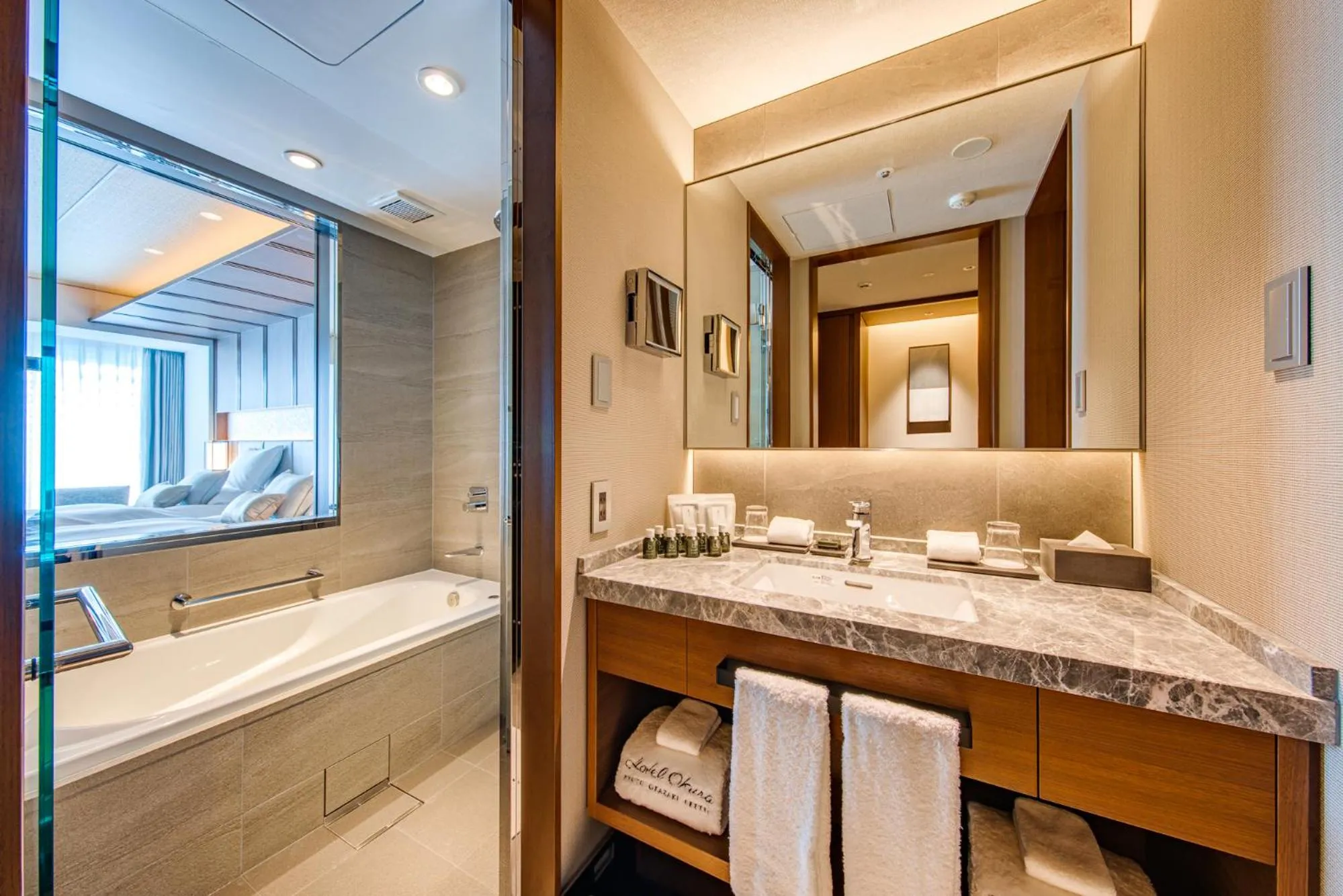 Bathroom in Hotel Okura Kyoto Okazaki Bettei