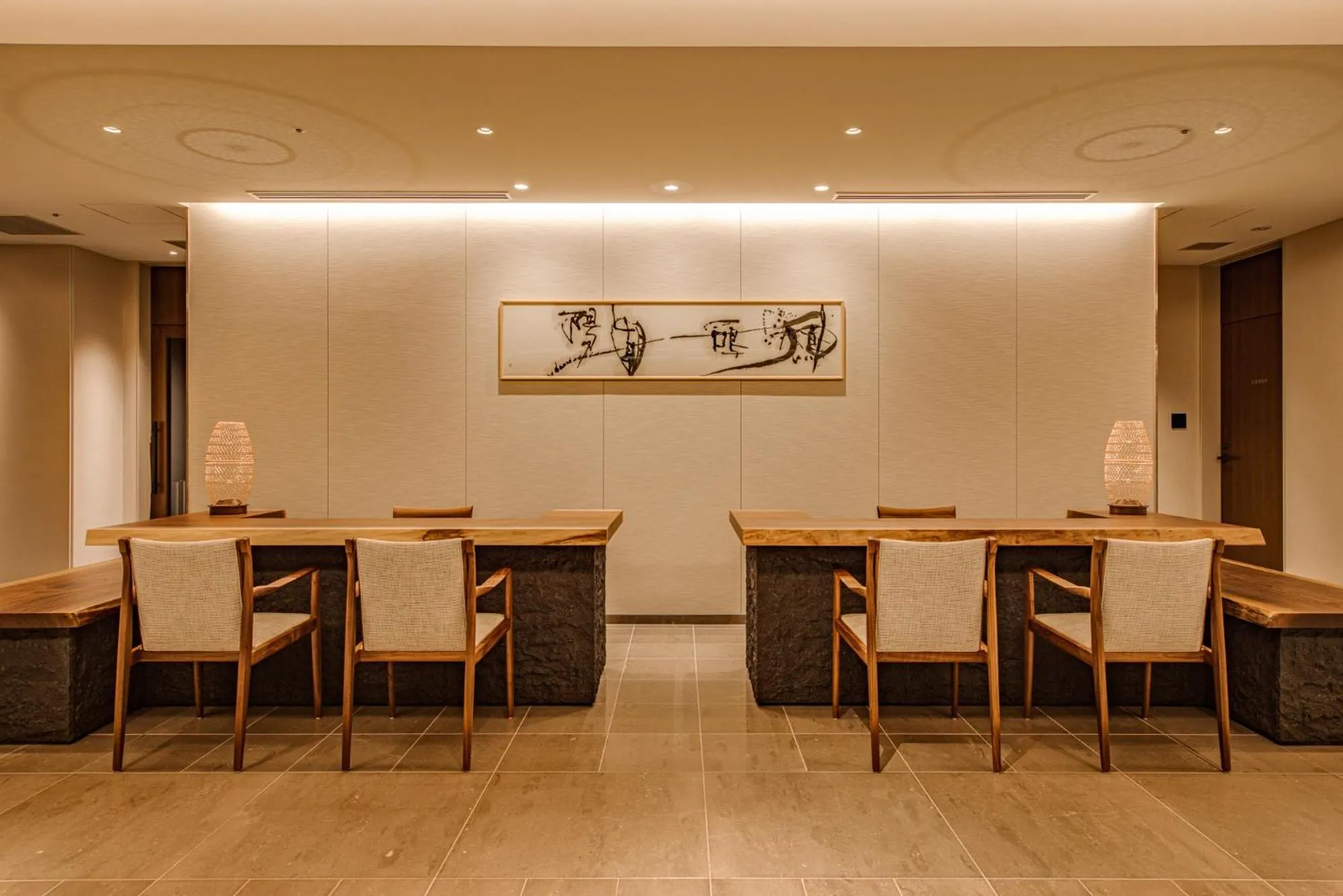 Lobby or reception in Hotel Okura Kyoto Okazaki Bettei