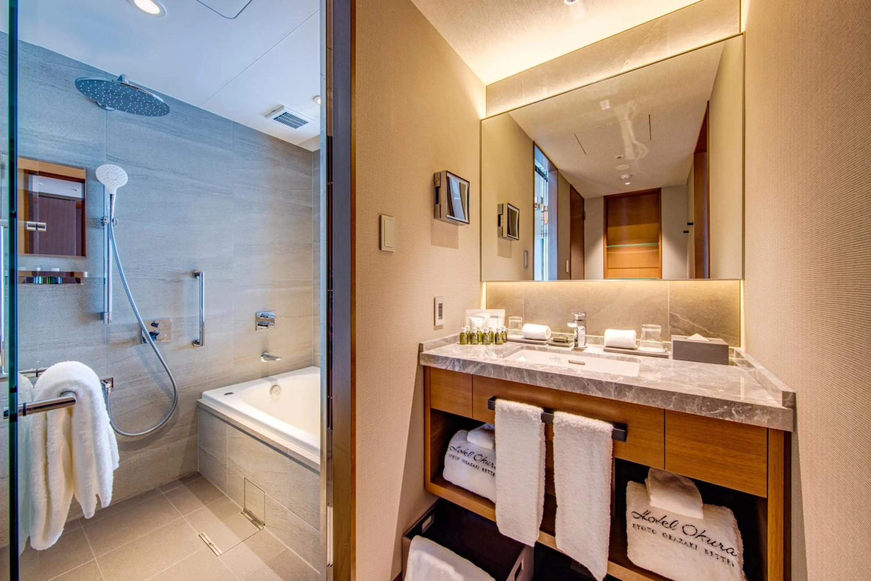 Bathroom in Hotel Okura Kyoto Okazaki Bettei