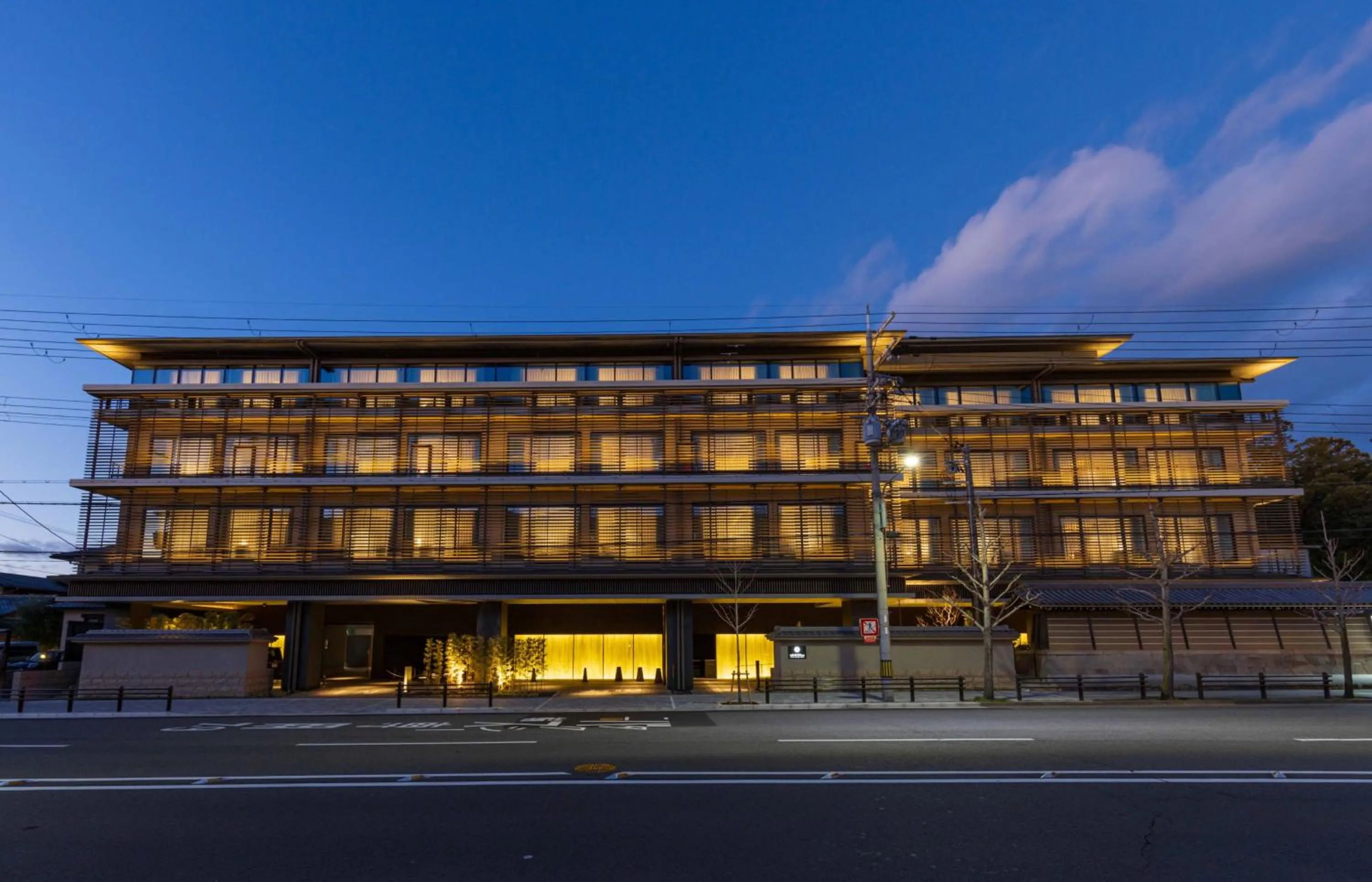Property building in Hotel Okura Kyoto Okazaki Bettei