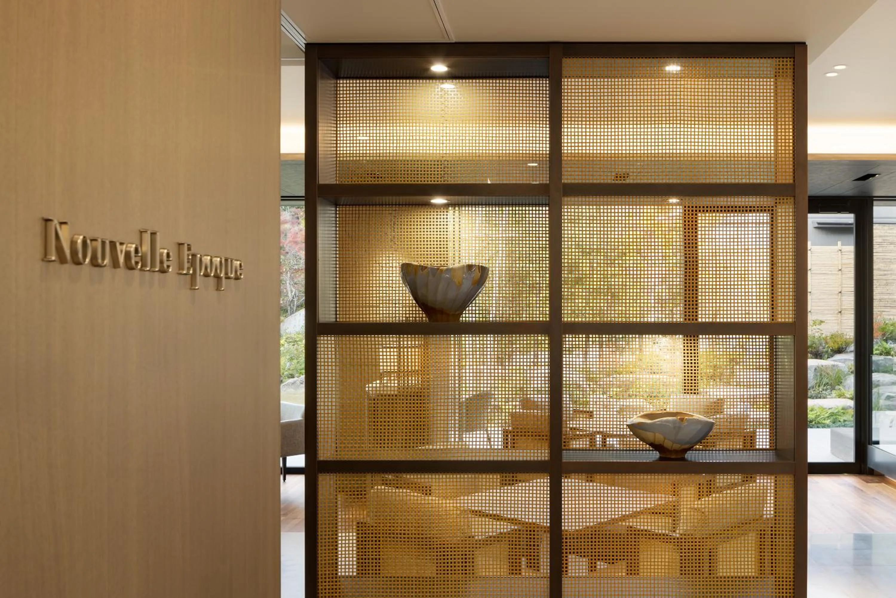 Restaurant/places to eat in Hotel Okura Kyoto Okazaki Bettei