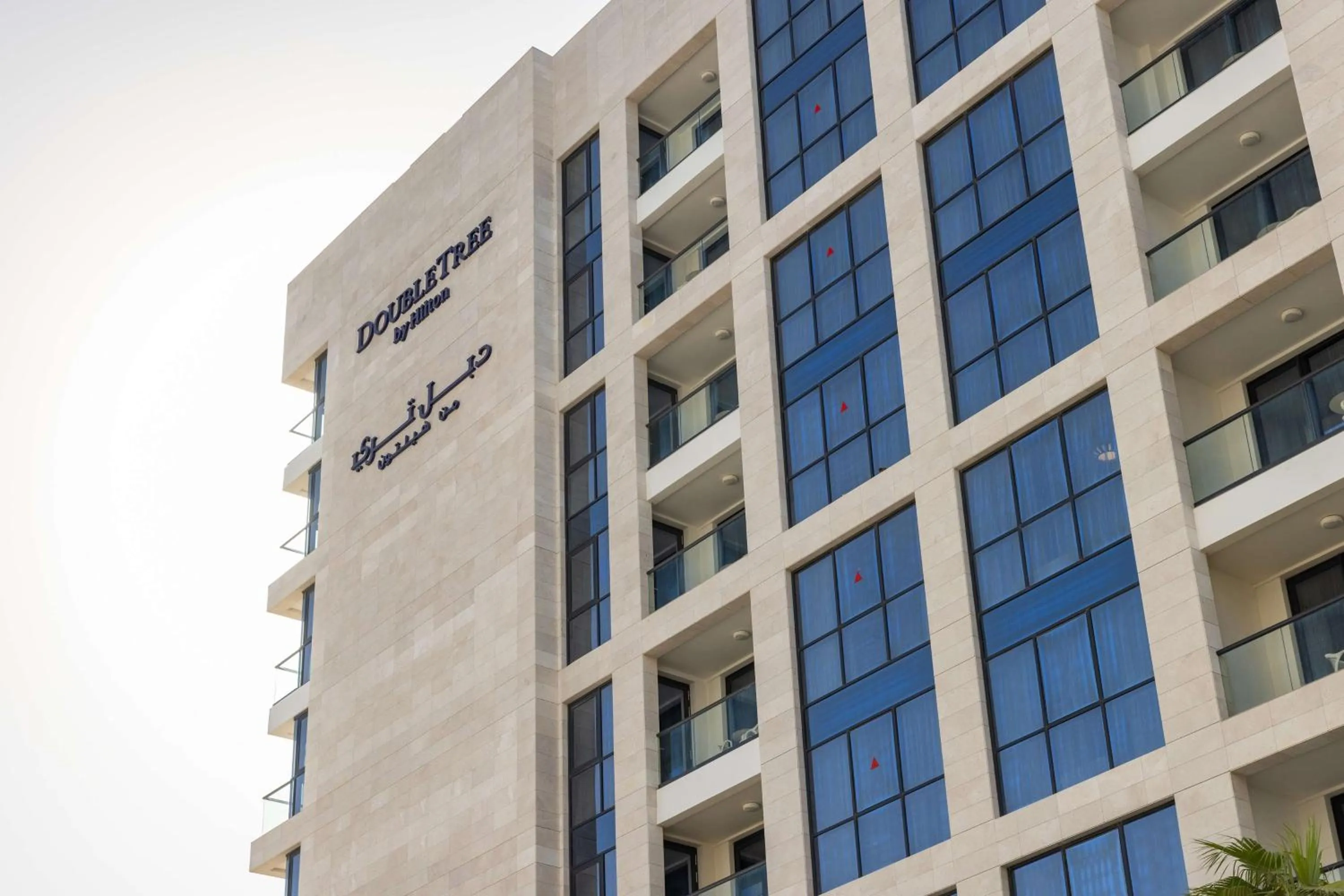 Property building in DoubleTree by Hilton Doha Downtown