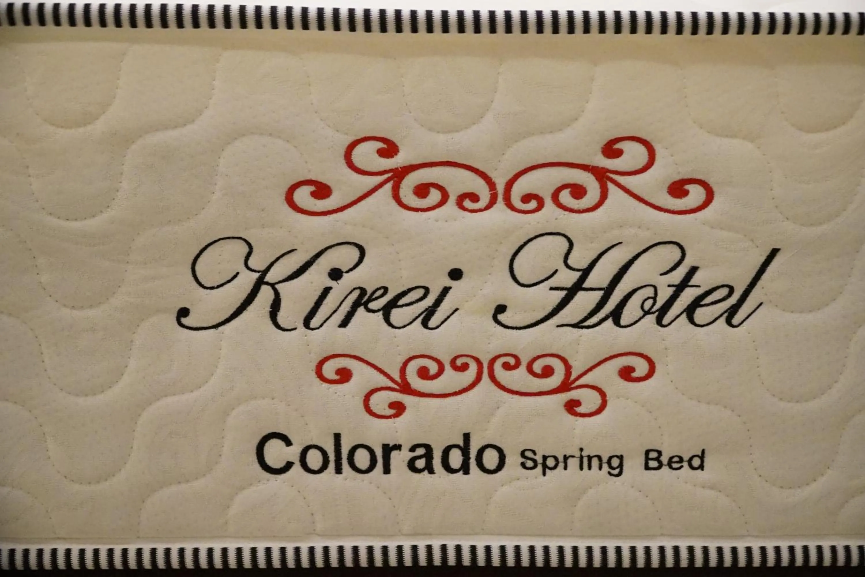 Logo/Certificate/Sign, Bed in Kirei Hotel