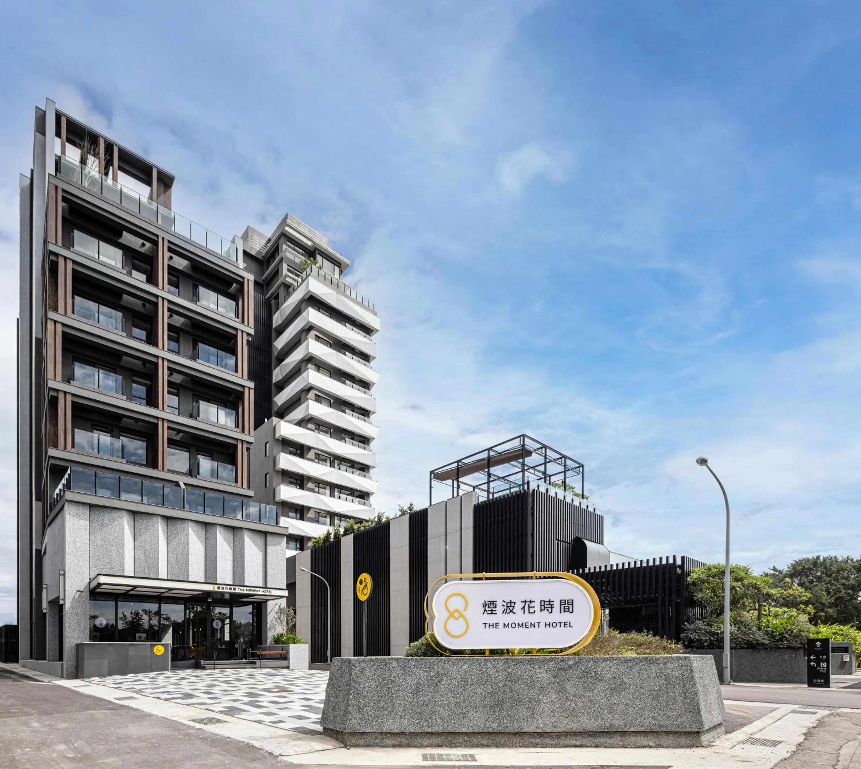 Property building in The Moment Hotel Hualien by Lakeshore