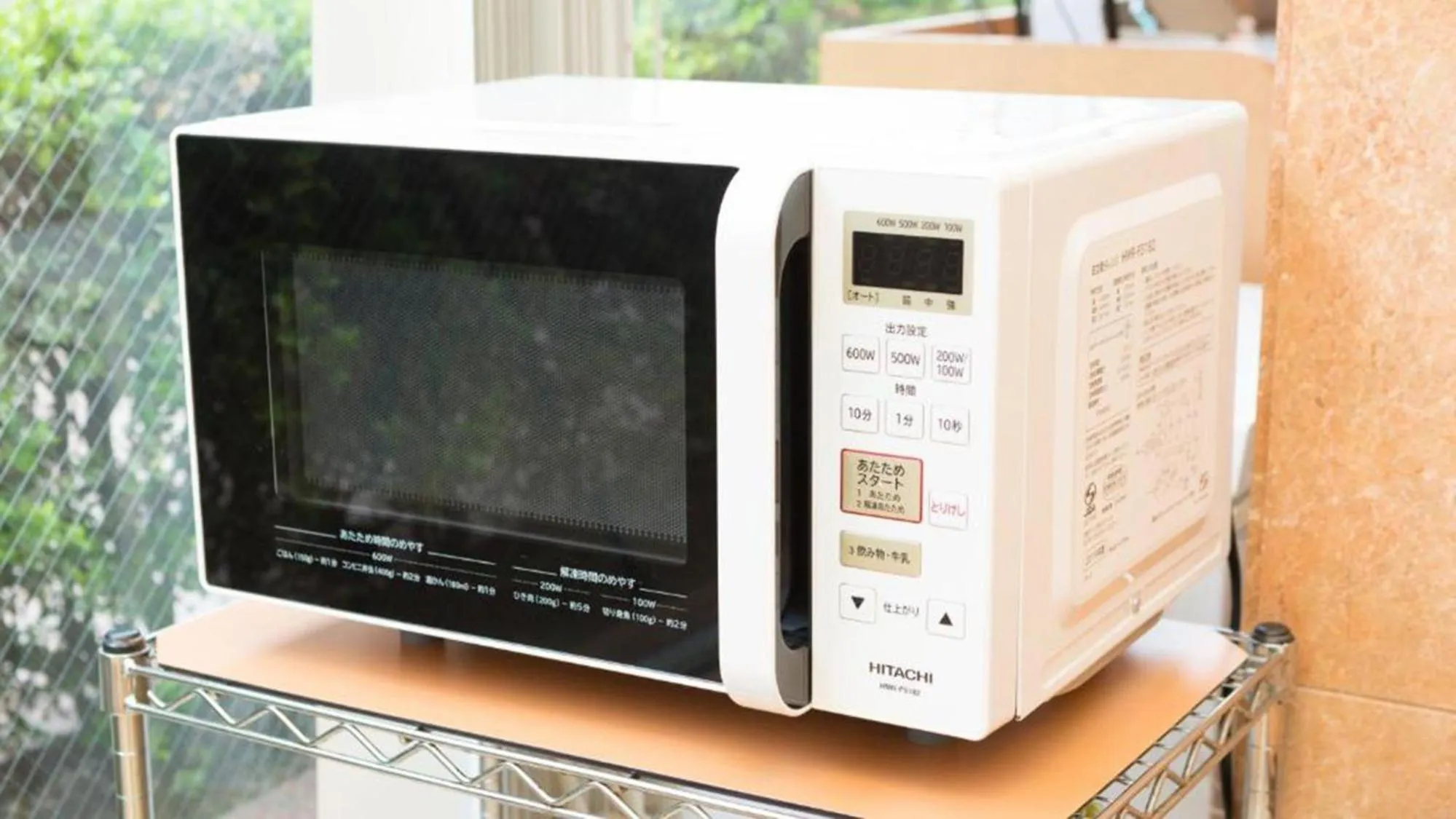 Other in Toyoko Inn JR Yokohama sen Sagamihara Ekimae