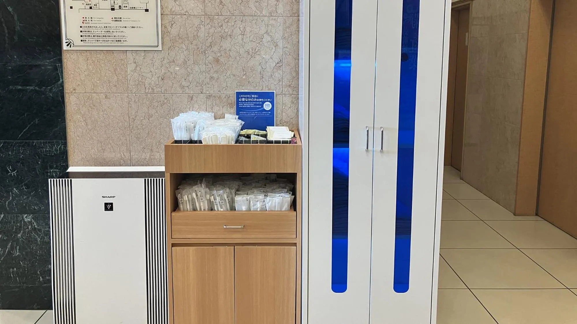 Area and facilities in Toyoko Inn Hirosaki Ekimae