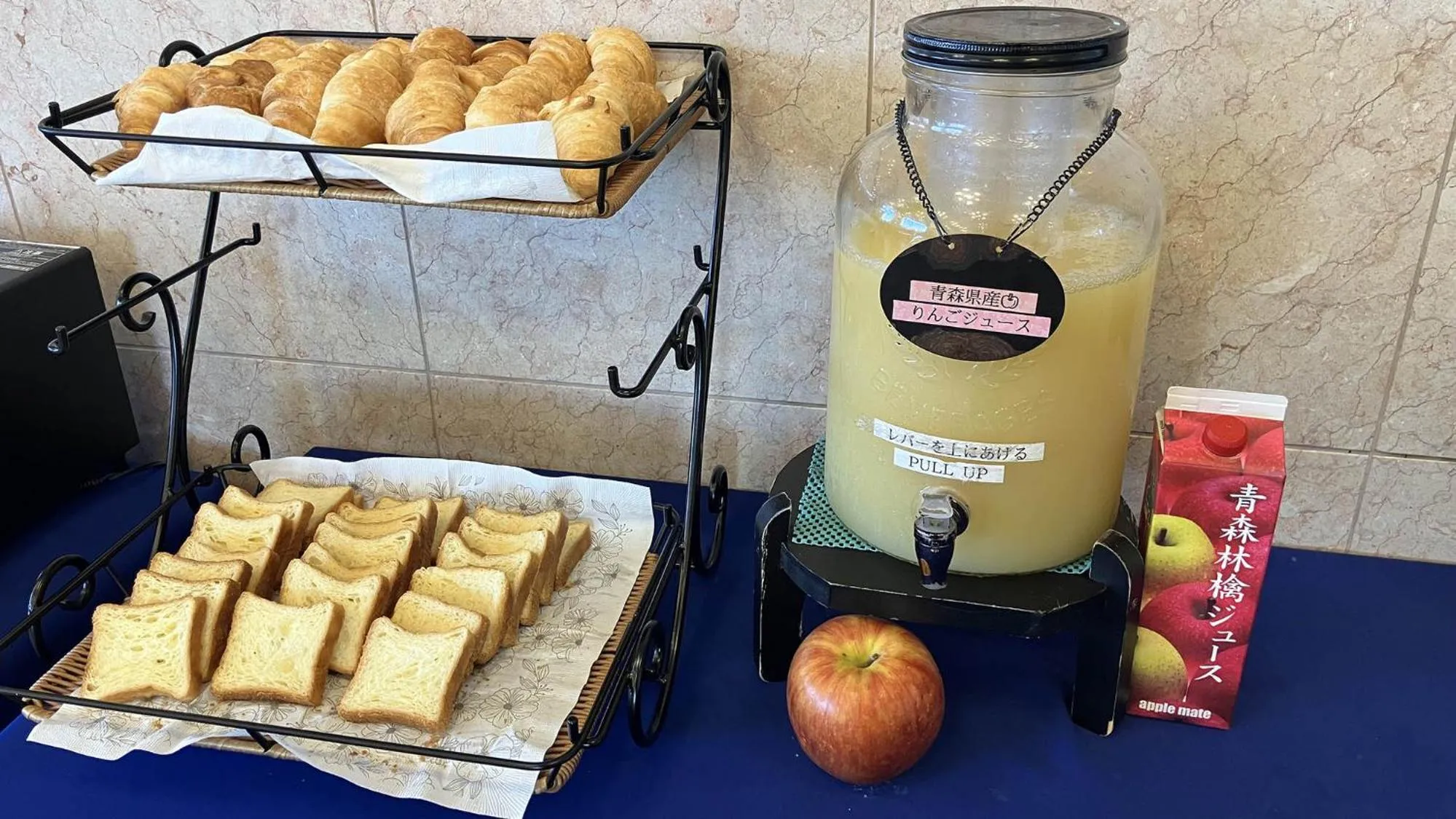 Breakfast in Toyoko Inn Hirosaki Ekimae