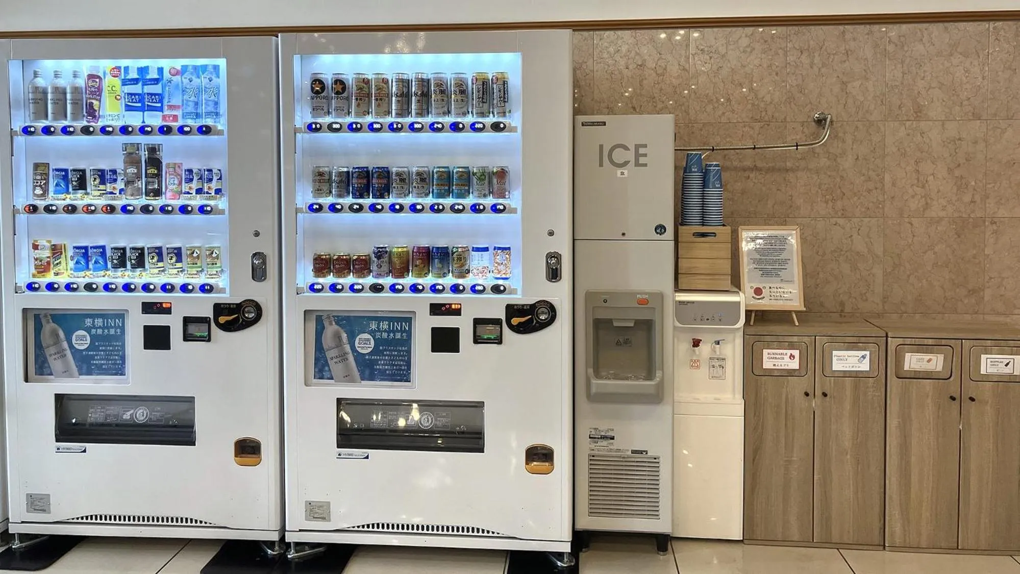 Drinks in Toyoko Inn Hirosaki Ekimae