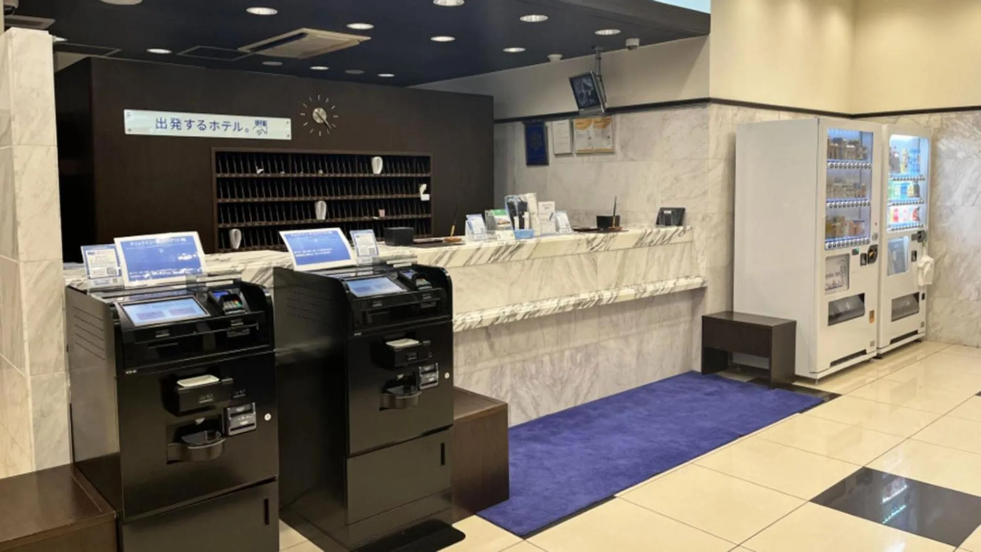 Toyoko Inn Hakata-eki Bus Terminal Mae