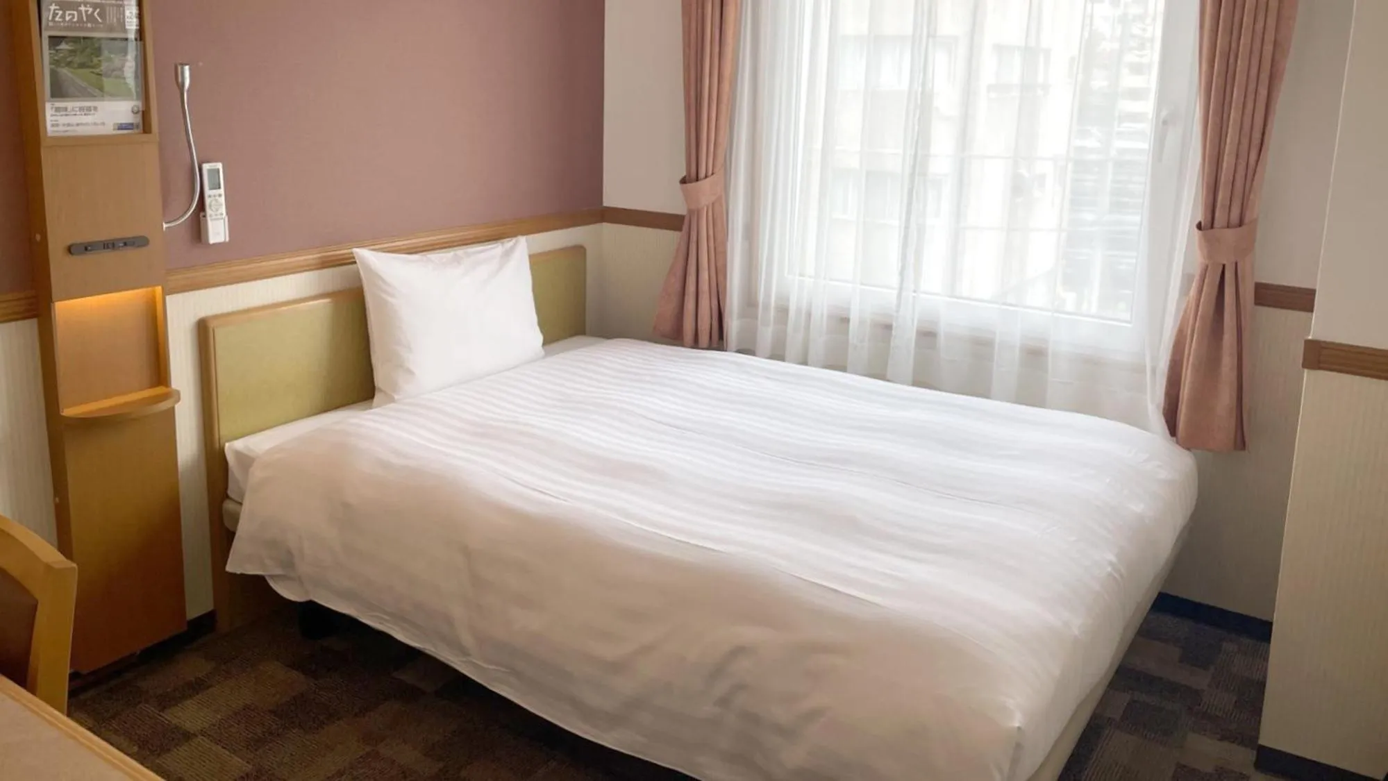 Bedroom, Bed in Toyoko Inn Atami Ekimae