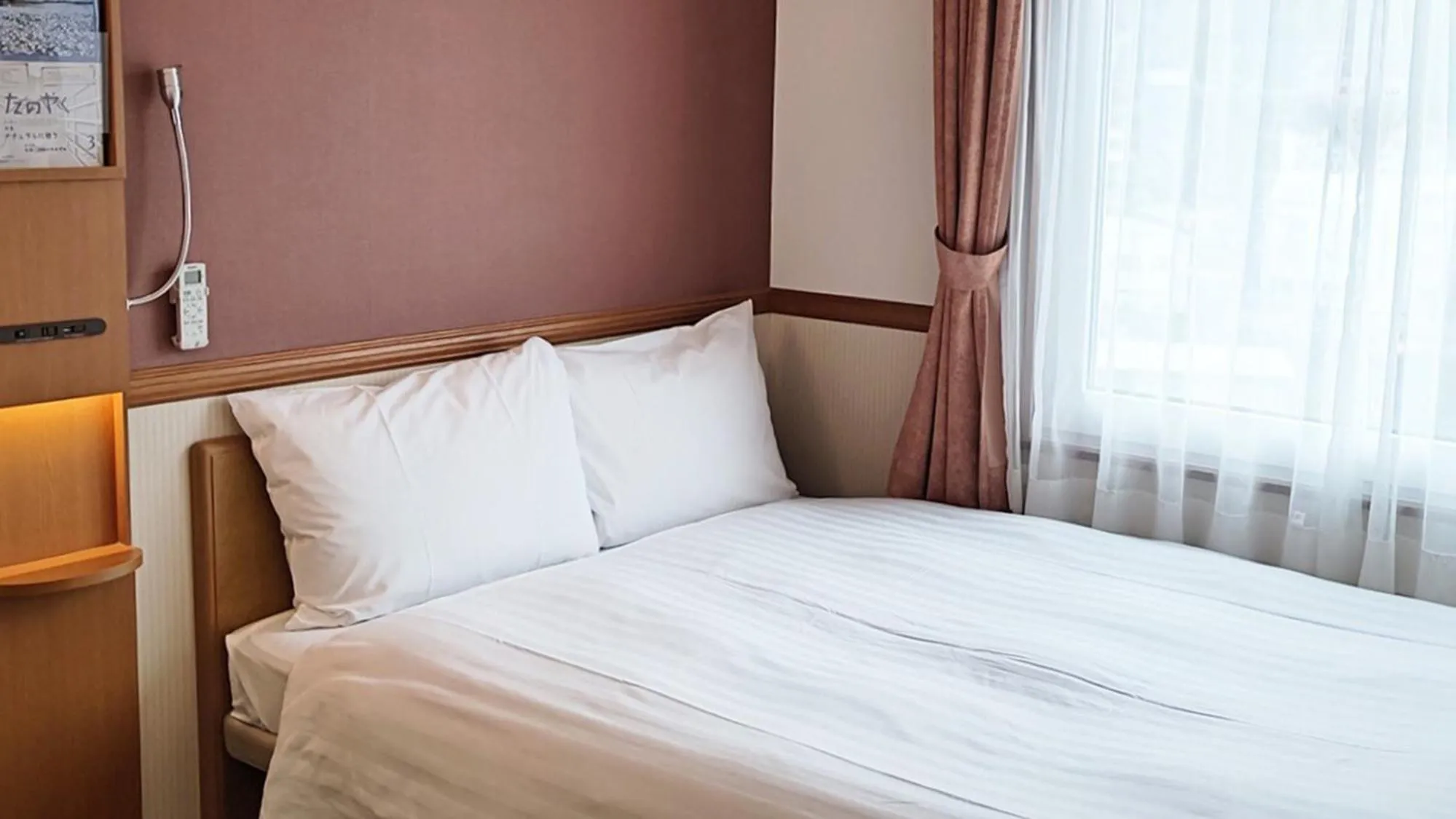 Bedroom, Bed in Toyoko Inn Atami Ekimae