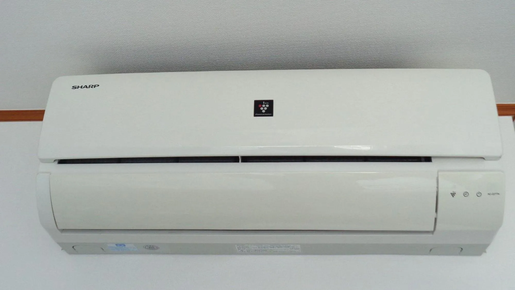 air conditioner in Toyoko Inn Okayama eki Nishi guchi Hiroba