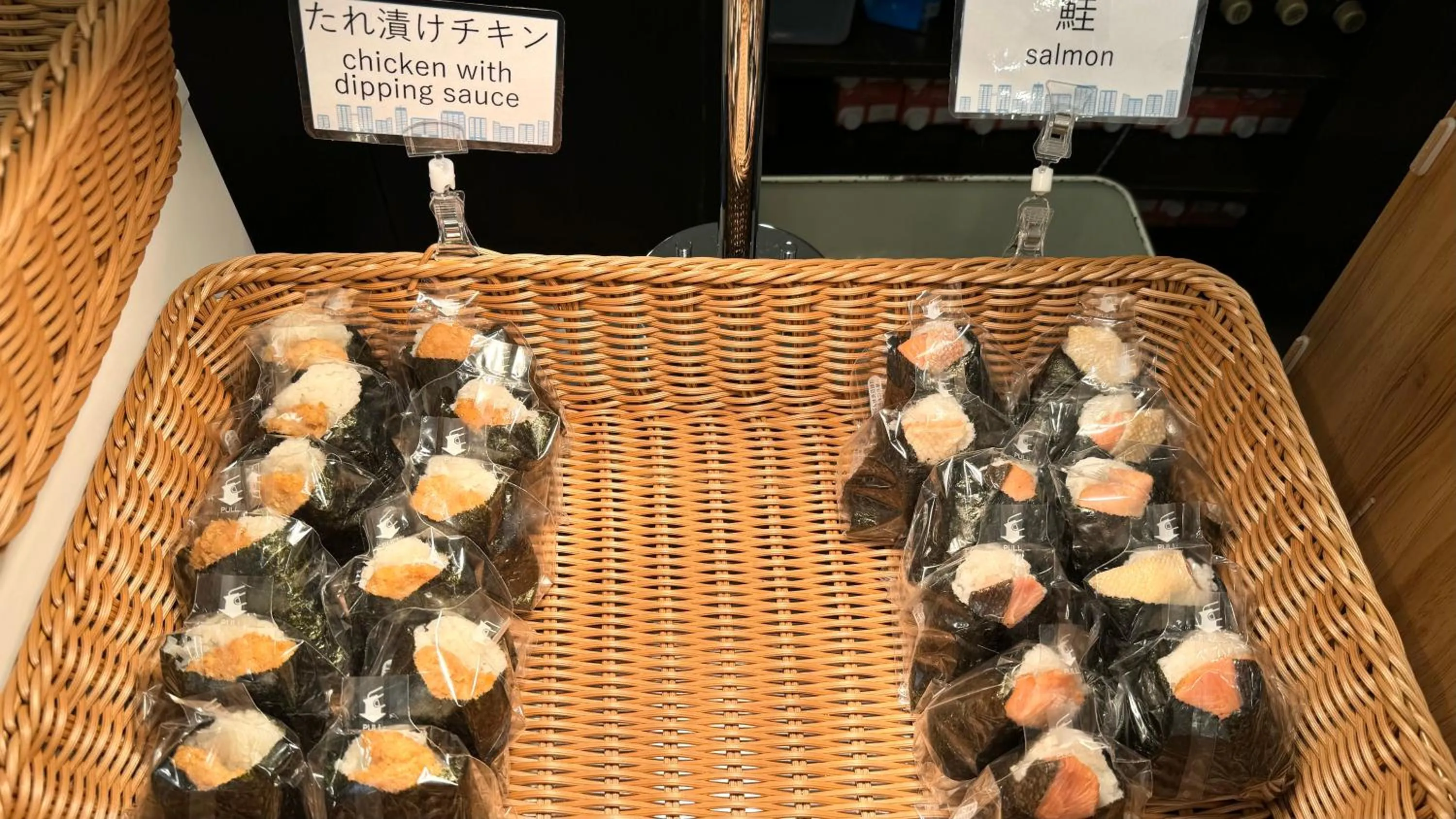 Breakfast in Toyoko Inn Tokyo Nihombashi Mitsukoshi Mae A4