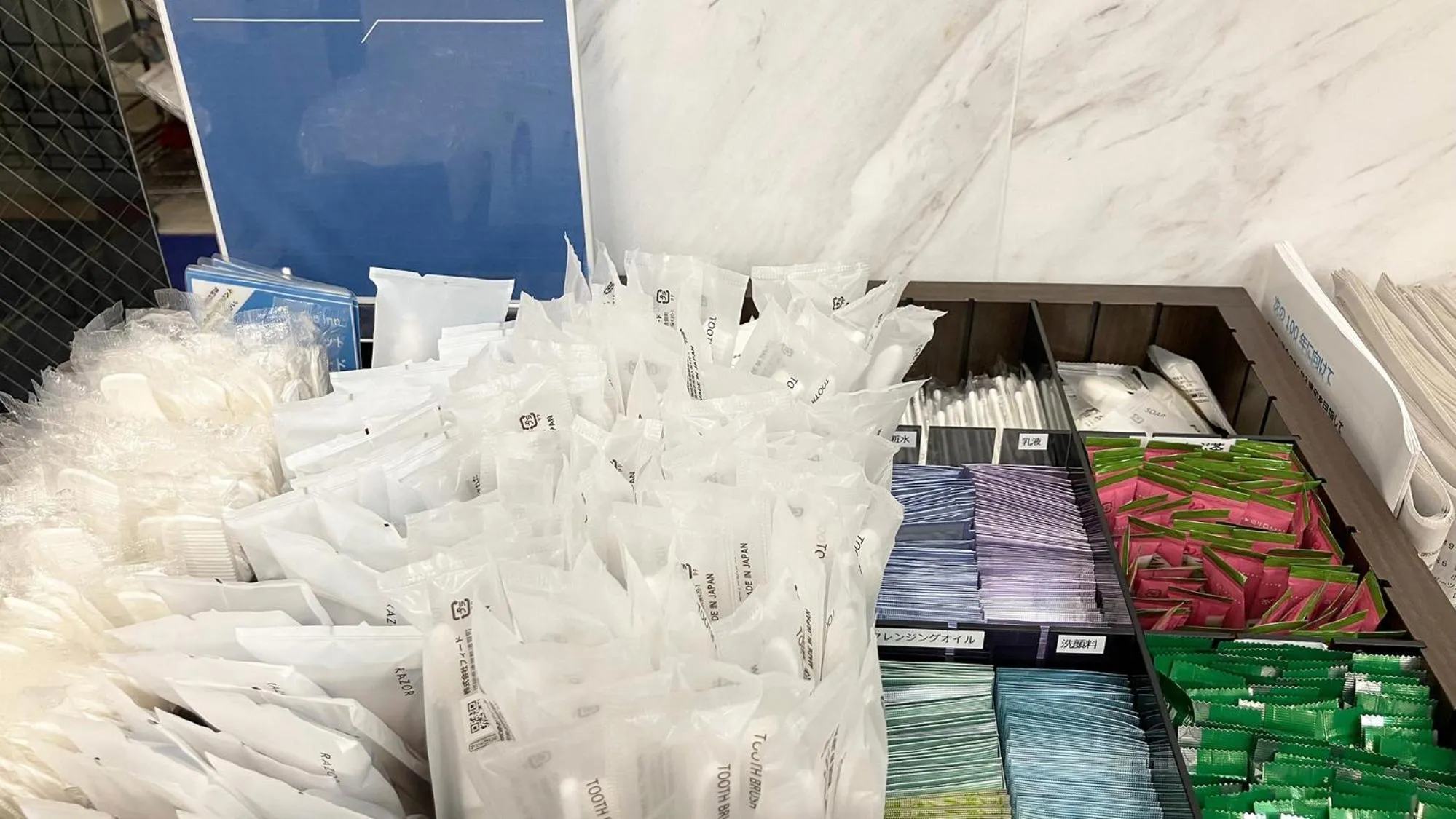 Area and facilities in Toyoko Inn Tokyo Nihombashi Mitsukoshi Mae A4