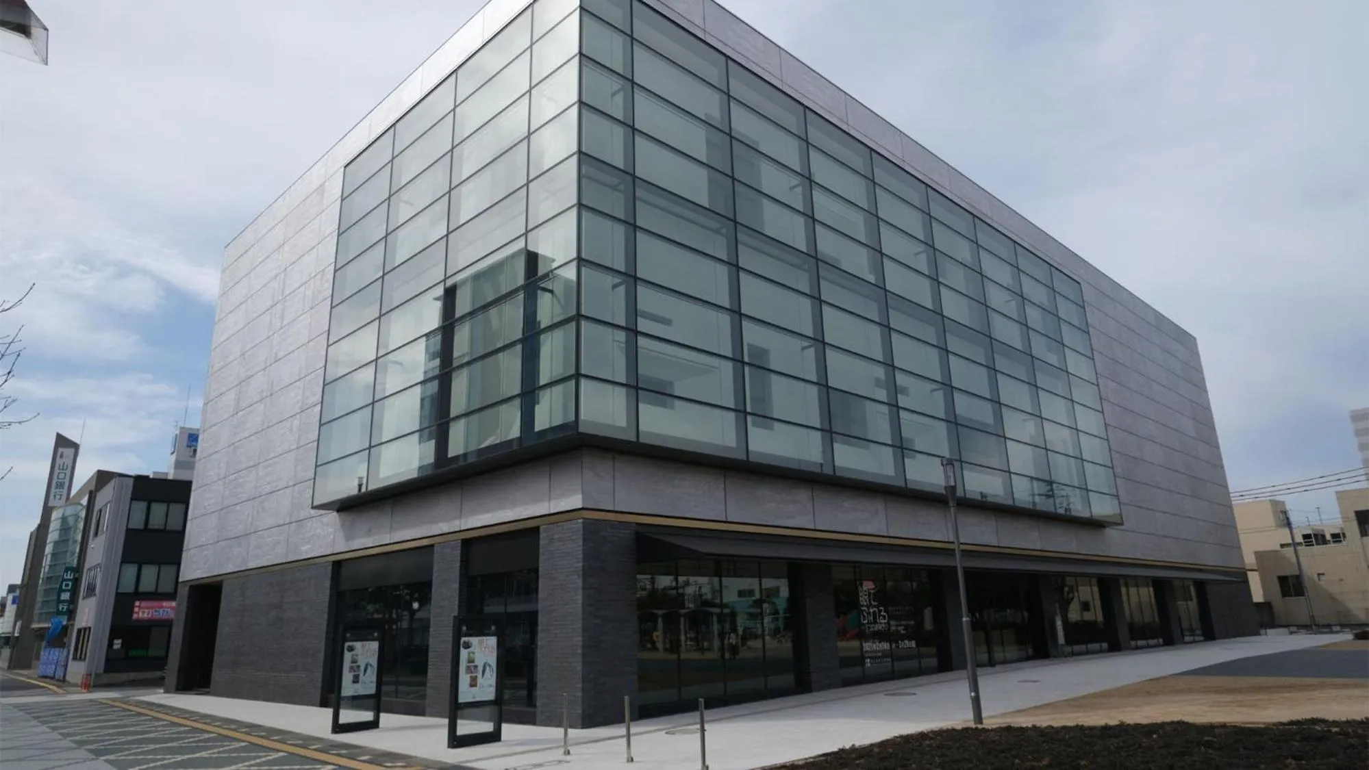 Nearby landmark in Toyoko Inn Higashi hiroshima Ekimae