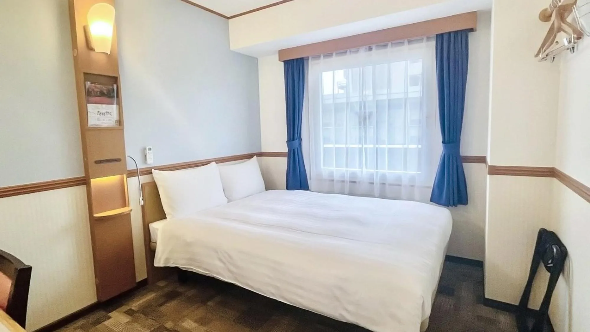 Bedroom, Bed in Toyoko Inn Higashi hiroshima Ekimae