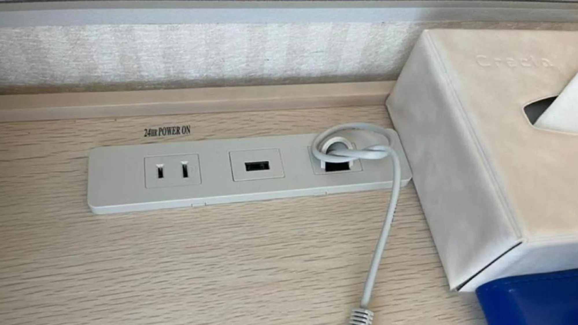 Area and facilities in Toyoko Inn Shimonoseki Kaikyo yume tower Mae