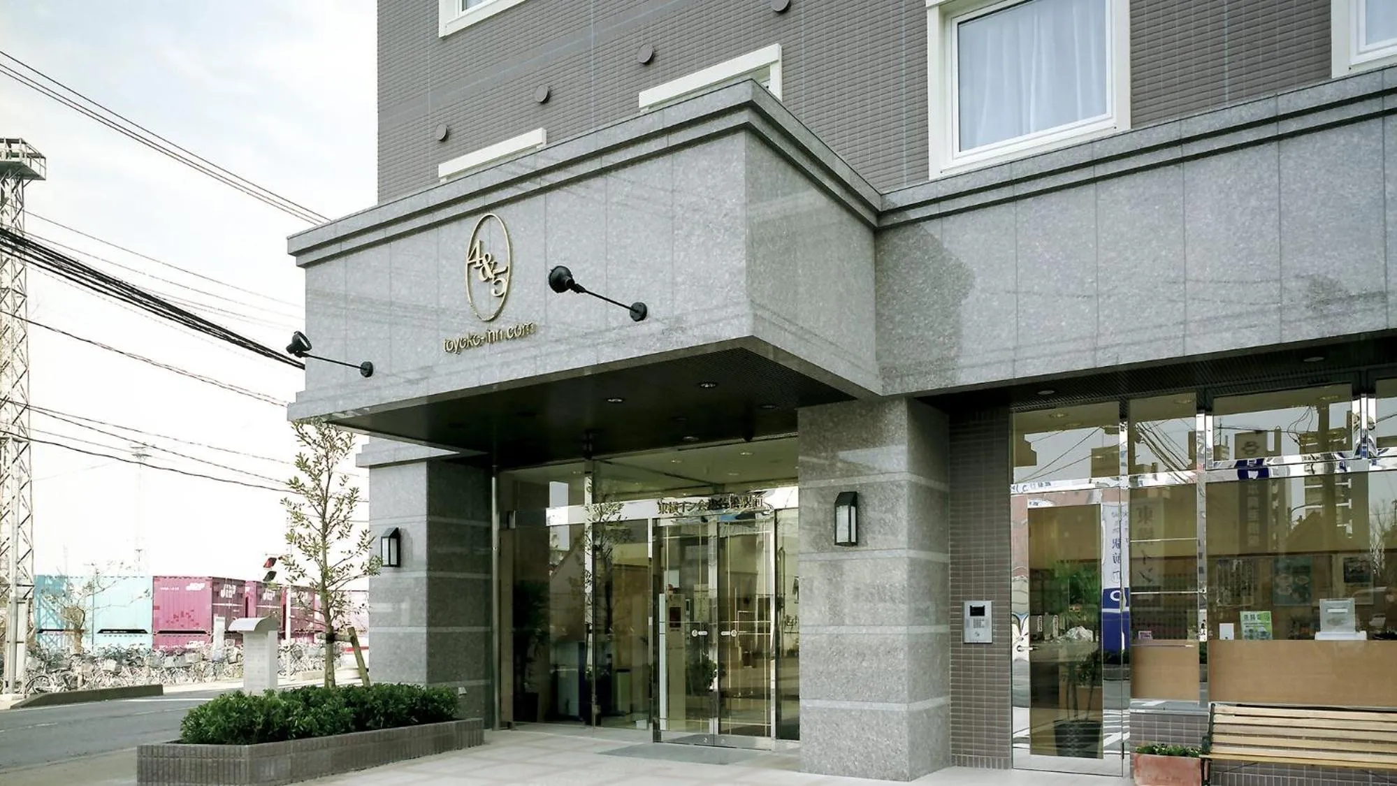 Facade/entrance in Toyoko Inn Aizuwakamatsu Ekimae