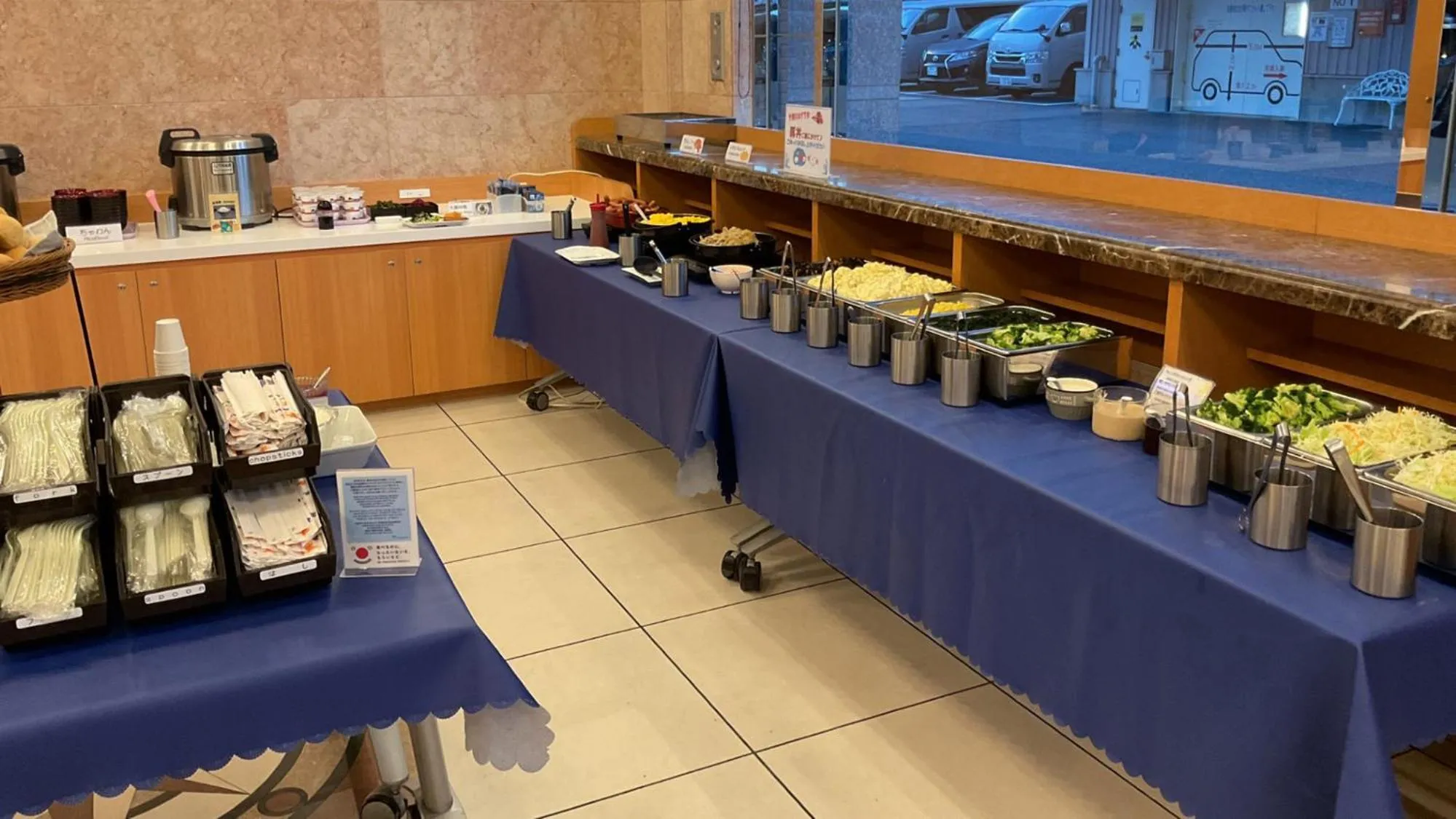 Breakfast in Toyoko Inn Aizuwakamatsu Ekimae