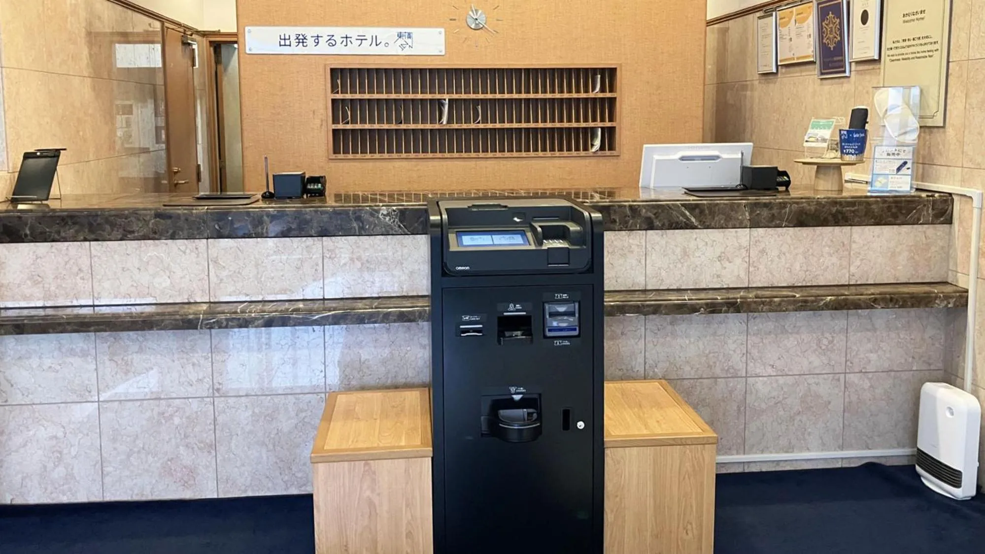 Toyoko Inn Kiryu eki Minami guchi