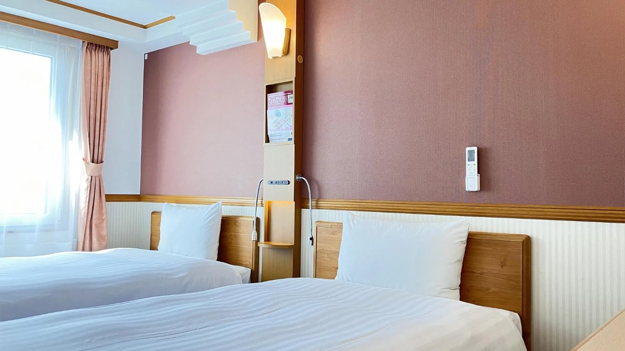 Bedroom, Bed in Toyoko Inn Morioka eki Minami guchi Ekimae