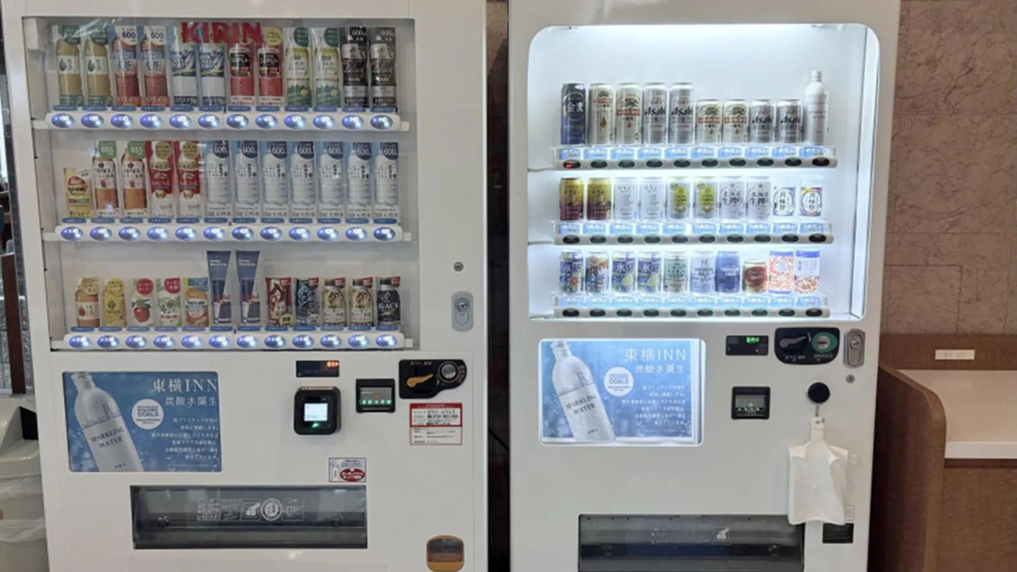 vending machine in Toyoko Inn Yokohama Tsurumi eki Higashi guchi