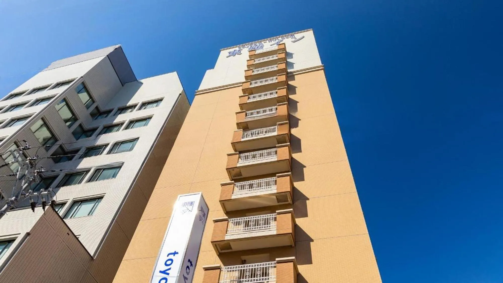 Property building in Toyoko Inn Niigata Furumachi