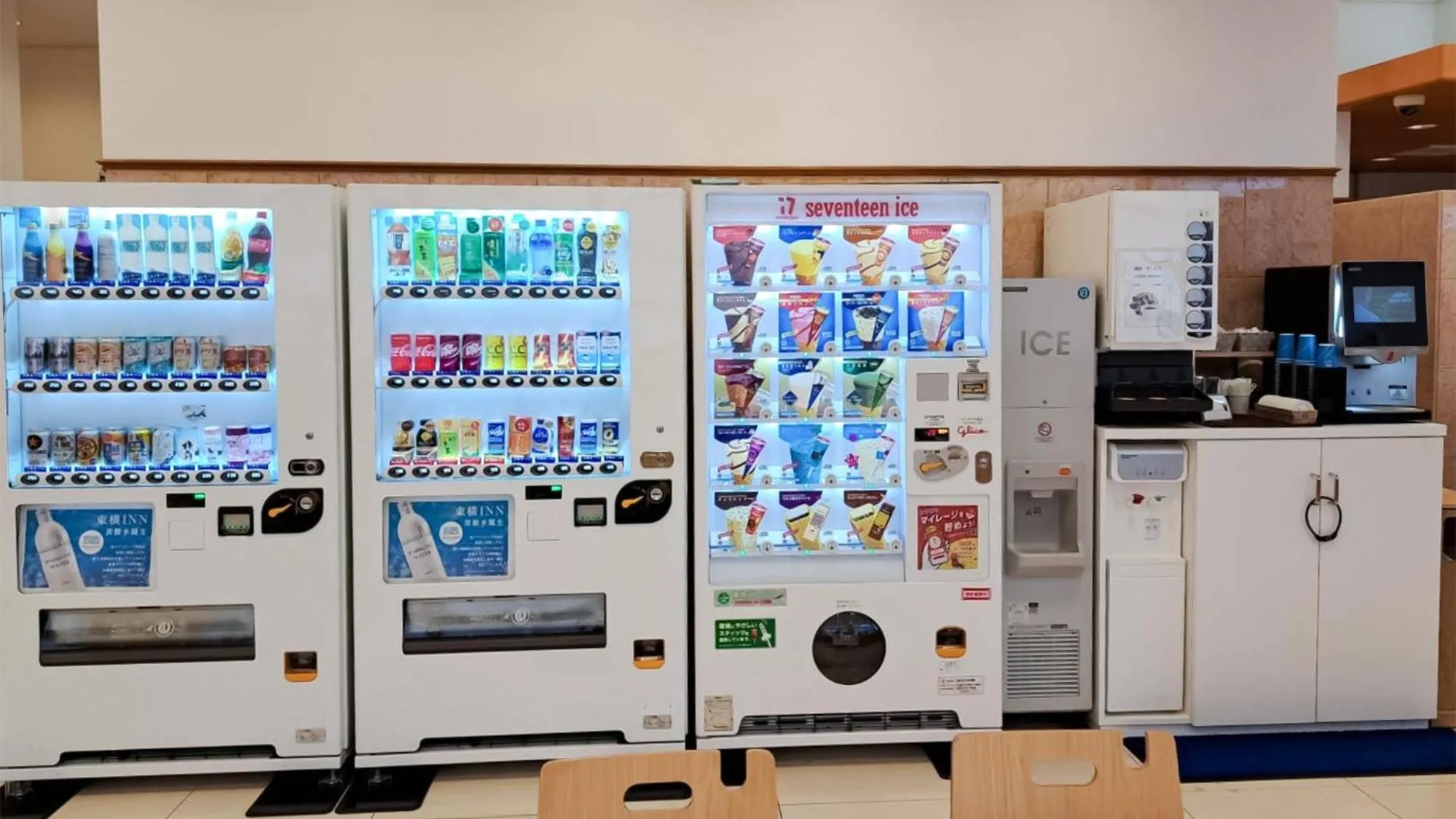 vending machine in Toyoko Inn Sasebo Ekimae