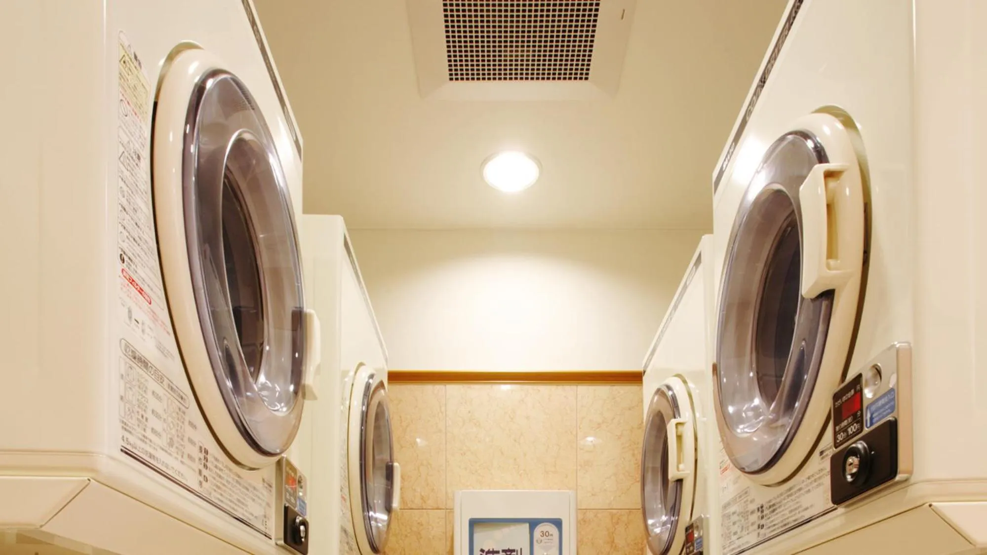 Area and facilities in Toyoko Inn Sasebo Ekimae