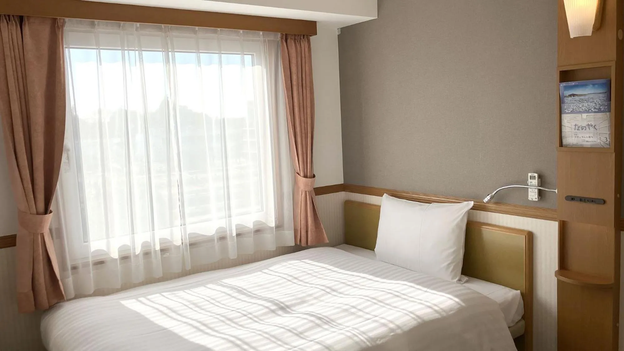 Bedroom, Bed in Toyoko Inn Moriya Ekimae