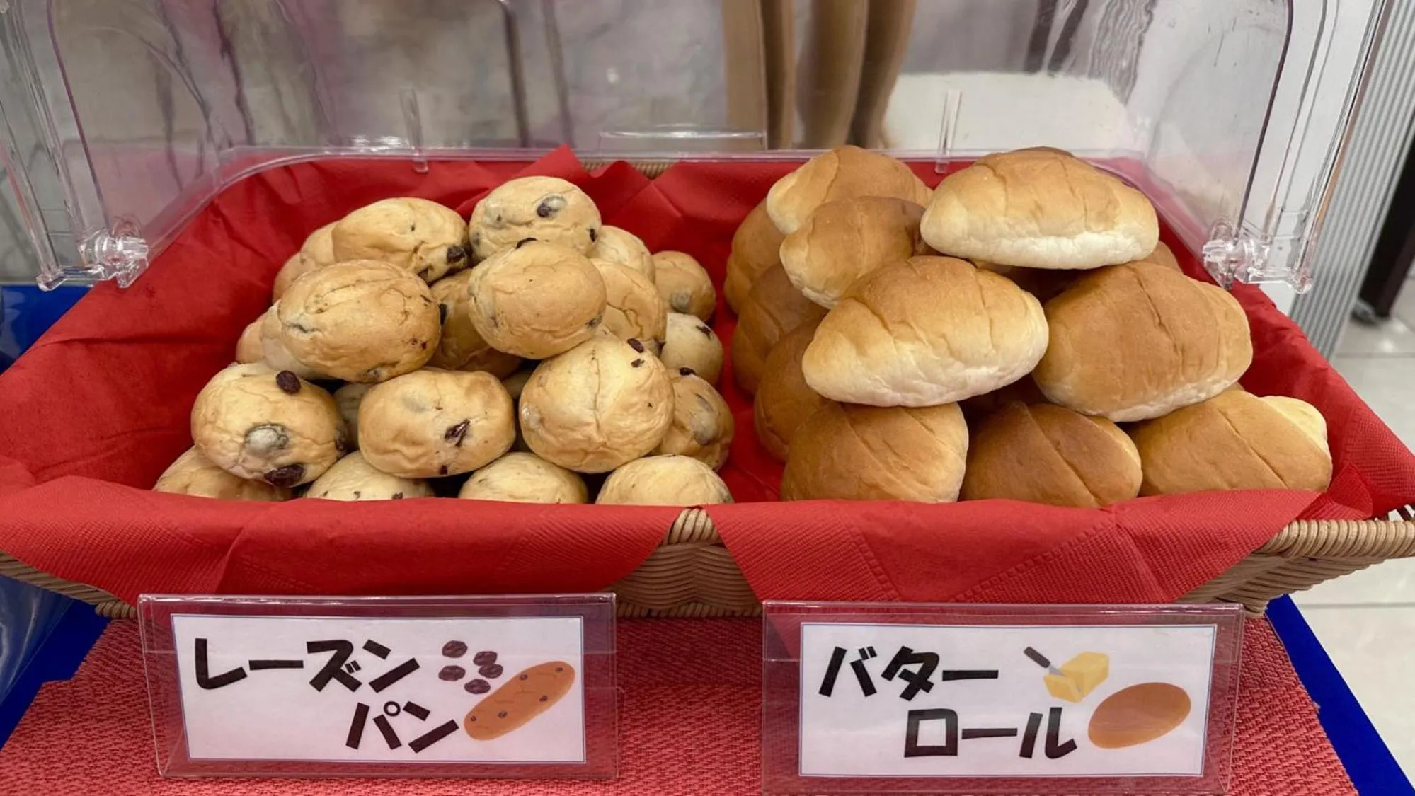 Breakfast in Toyoko Inn Saitama Toda koen eki Nishi guchi
