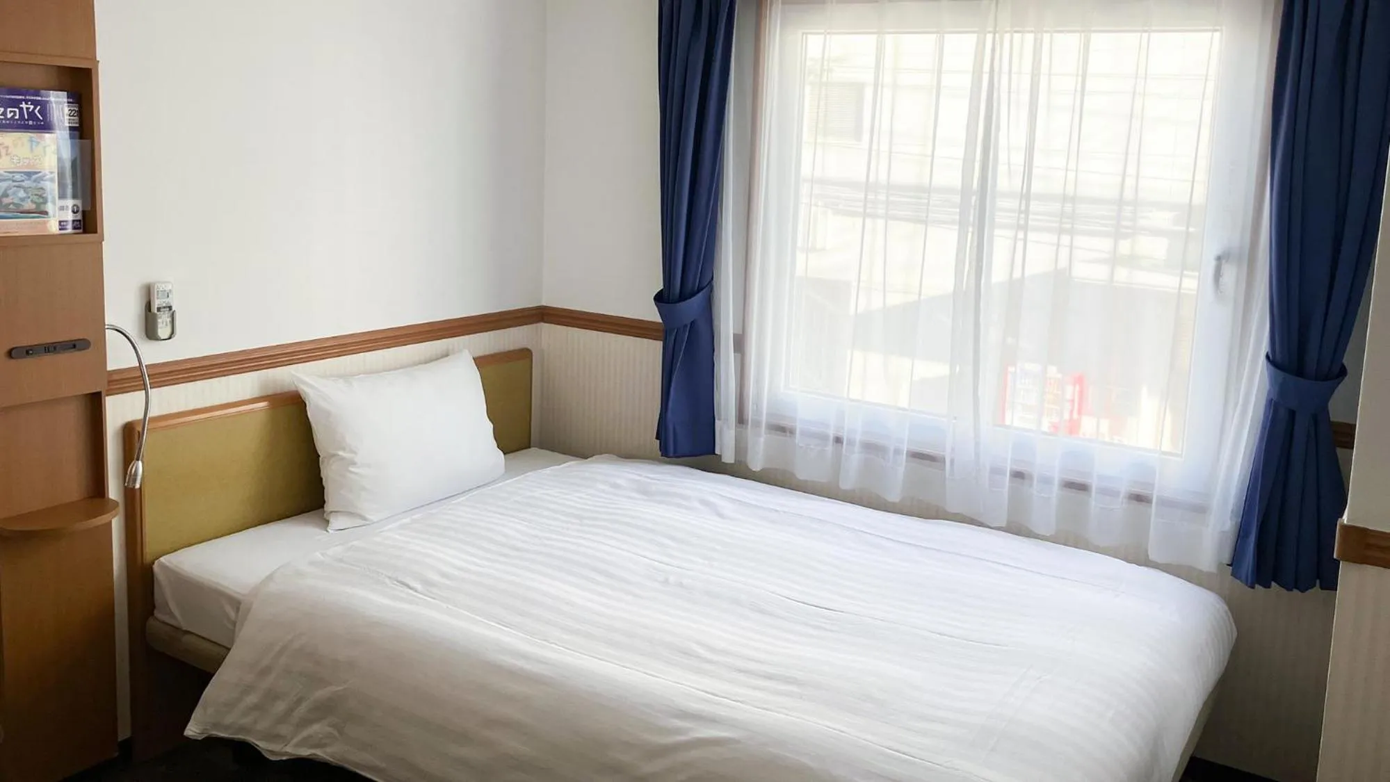 Bedroom, Bed in Toyoko Inn Oita Nakatsu Ekimae