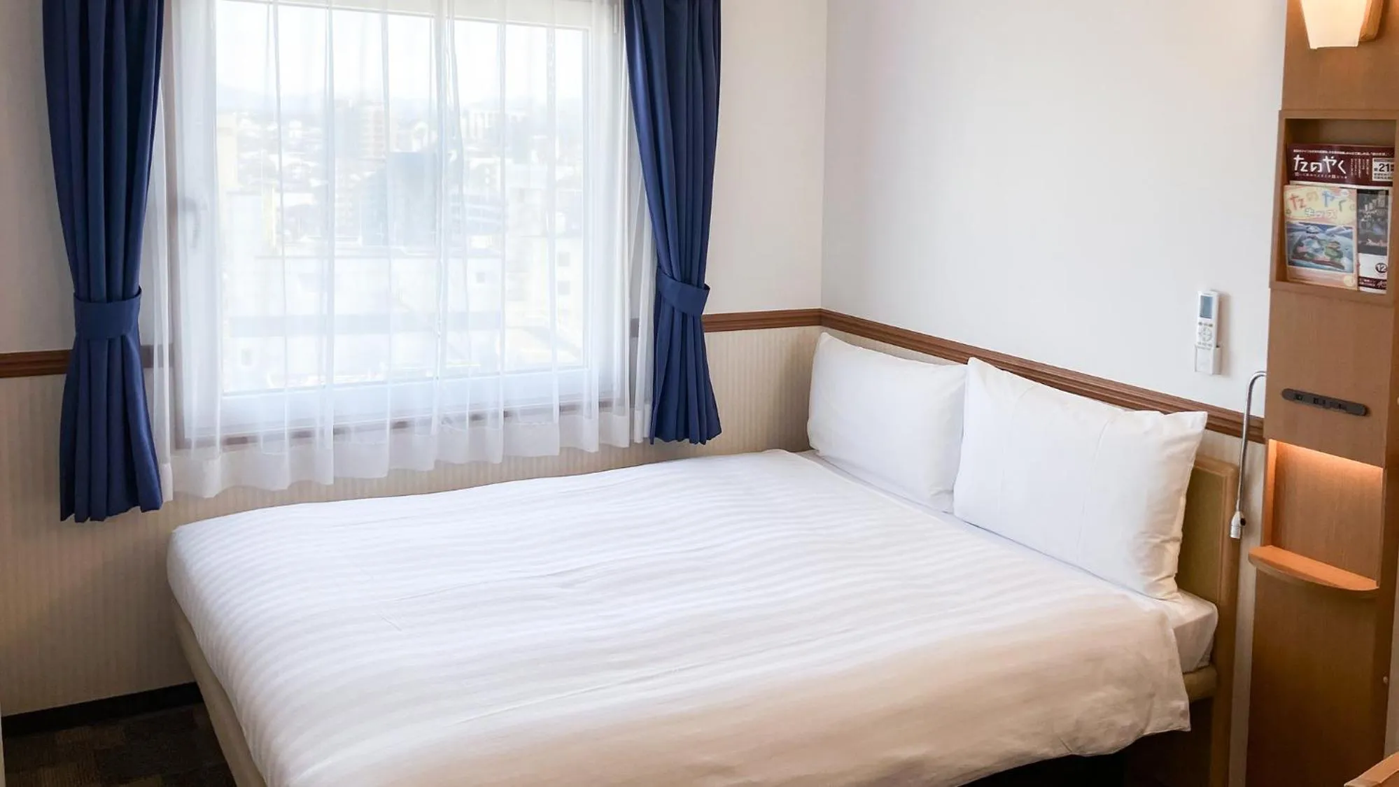 Bedroom, Bed in Toyoko Inn Oita Nakatsu Ekimae