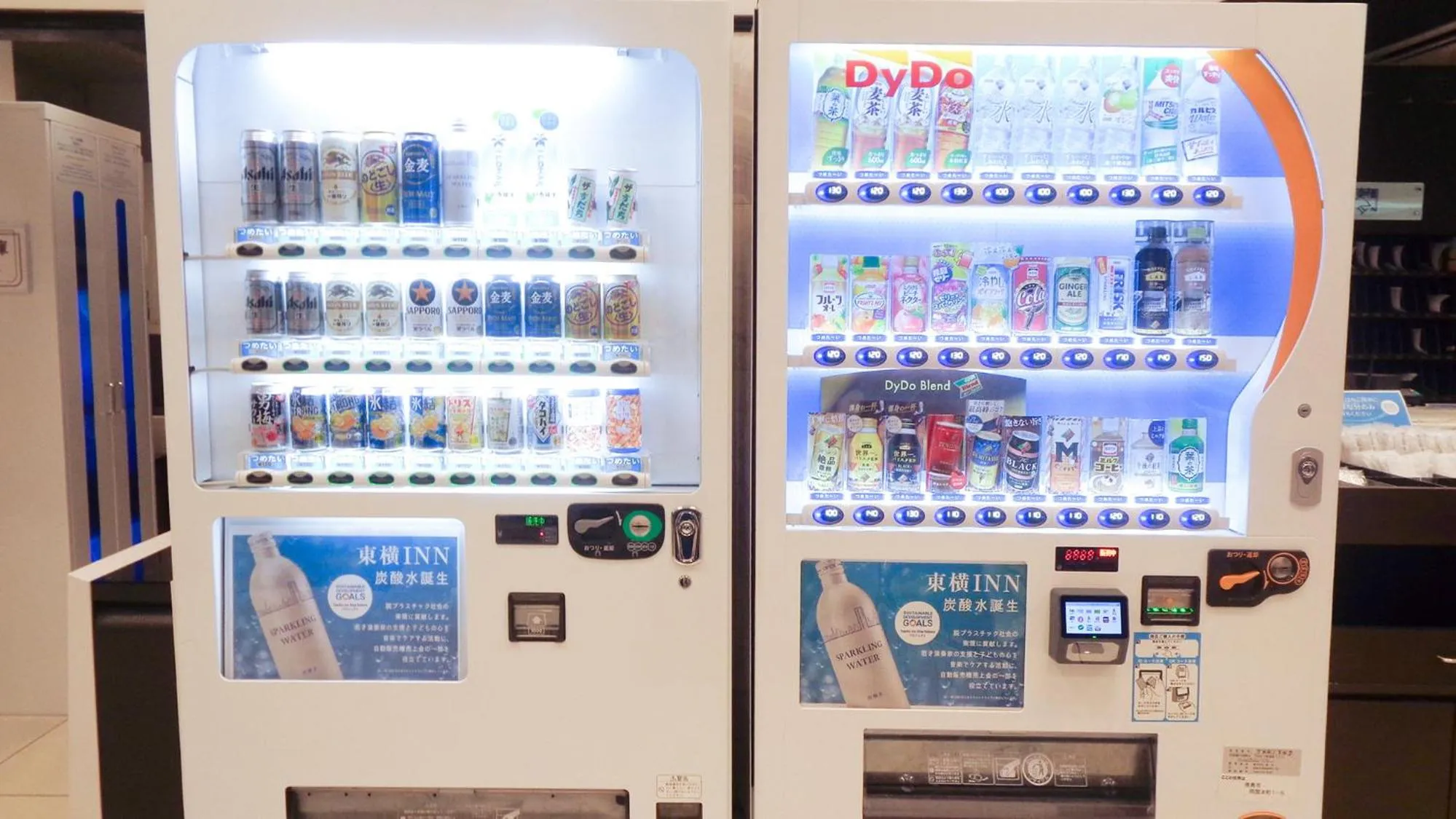 vending machine in Toyoko Inn Tokushima Ekimae