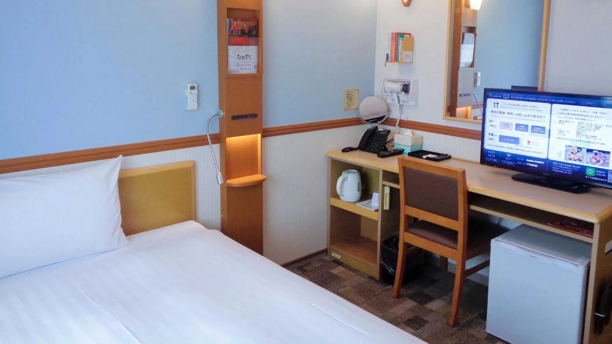 Area and facilities, Bed in Toyoko Inn Tokushima Ekimae