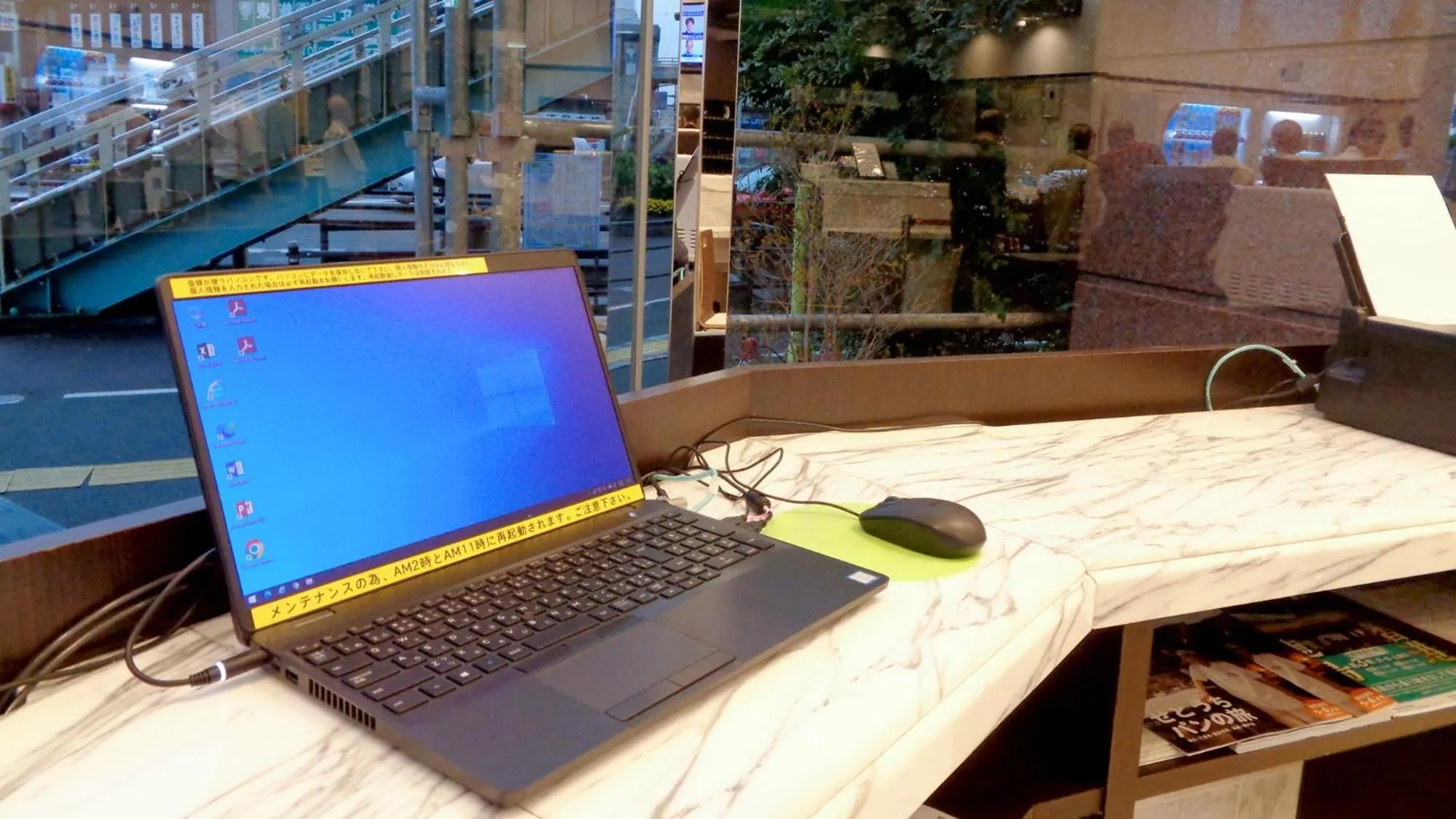 Other in Toyoko Inn Tokushima Ekimae