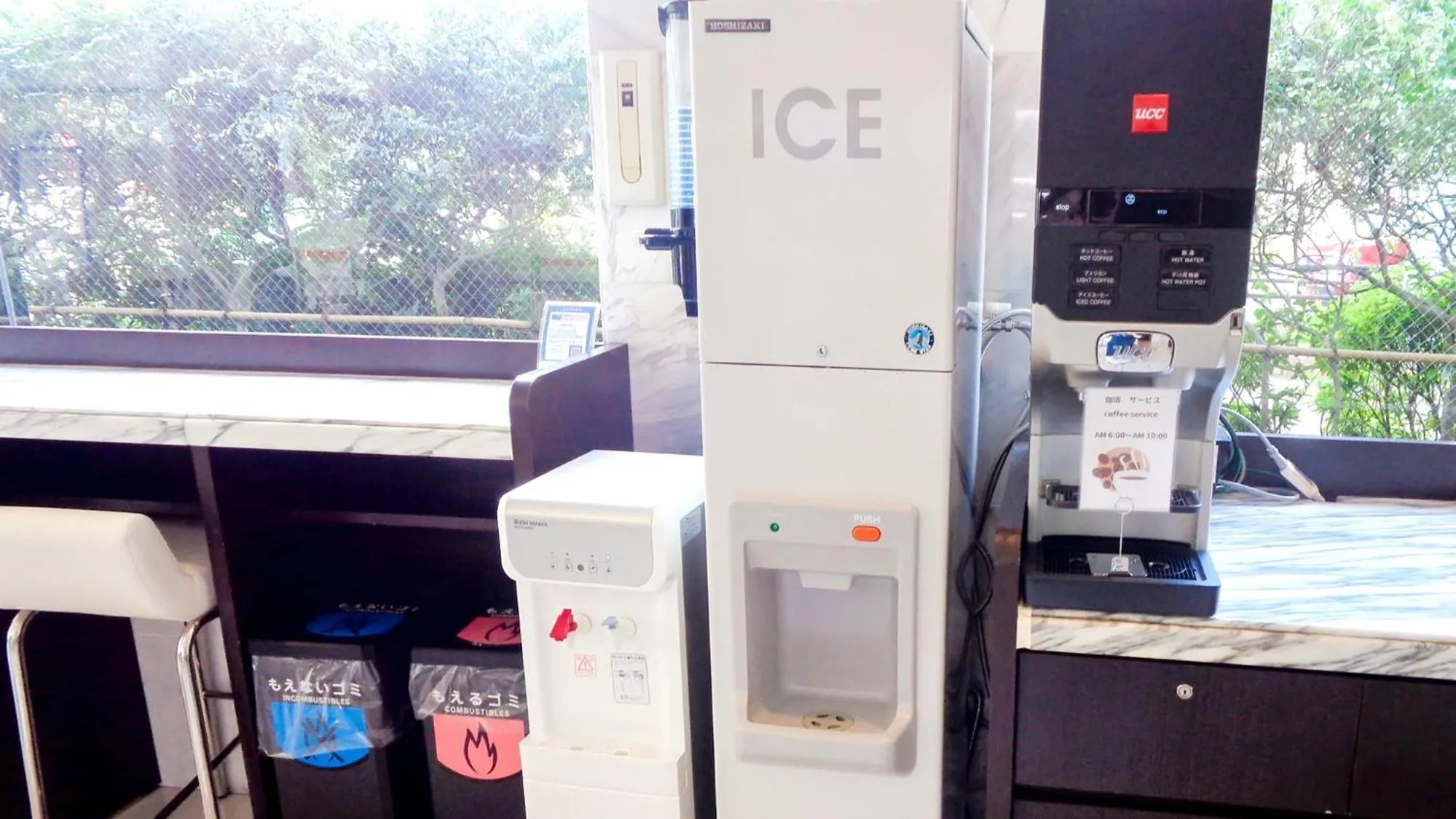 Area and facilities in Toyoko Inn Tokushima Ekimae