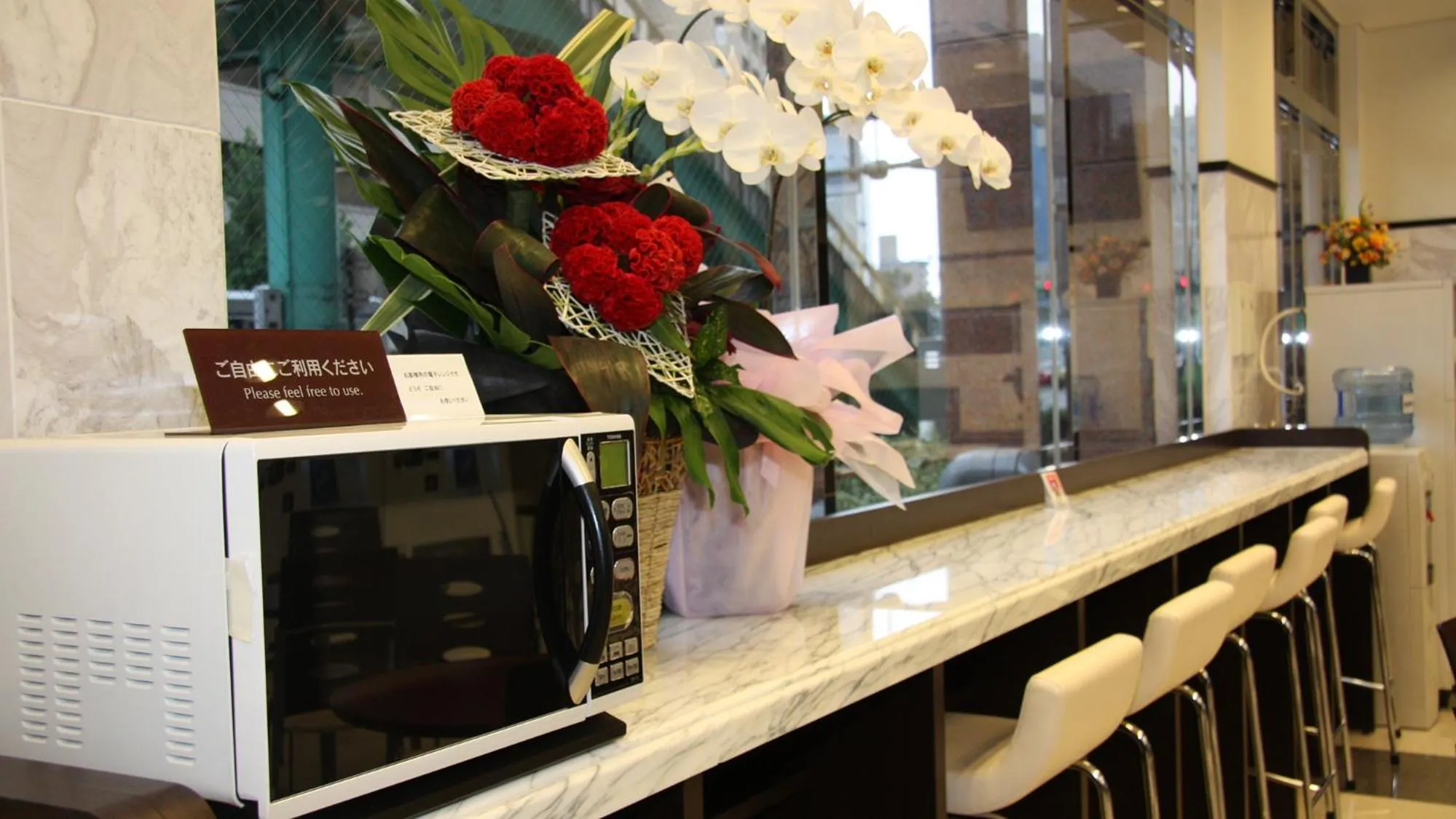 Other in Toyoko Inn Tokushima Ekimae