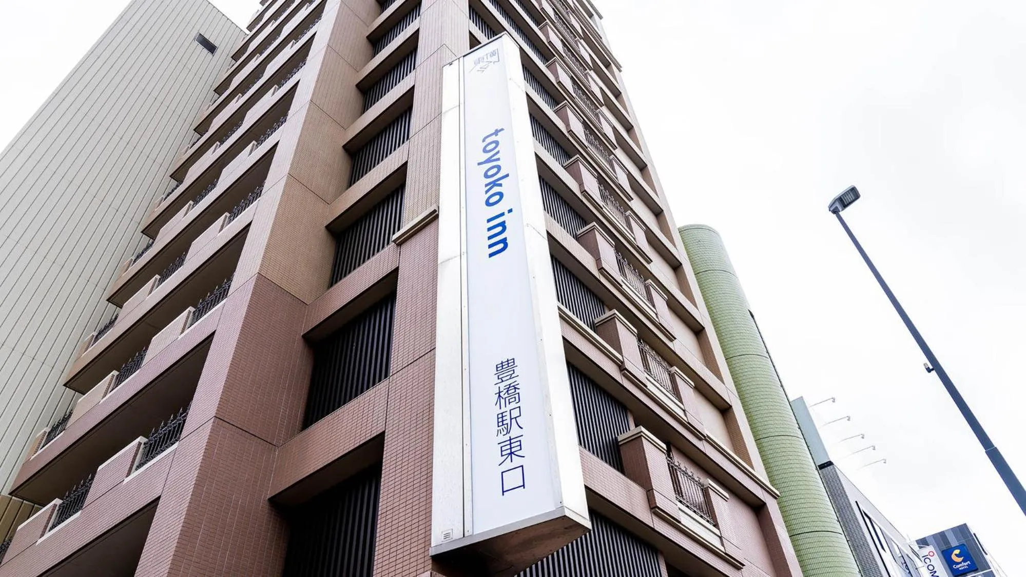 Property logo or sign in Toyoko Inn Toyohashi eki Higashi guchi