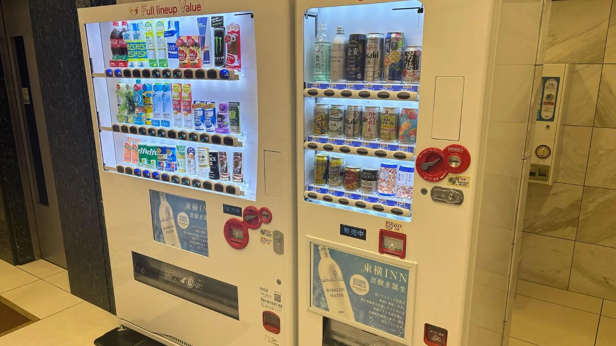 Other in Toyoko Inn Toyohashi eki Higashi guchi