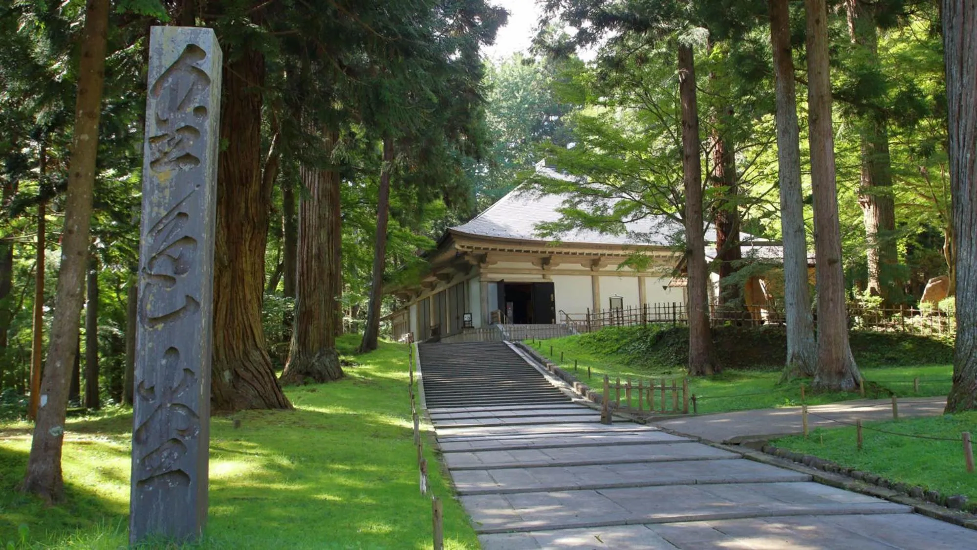 Nearby landmark in Toyoko Inn Kitakami eki Shinkansen guchi