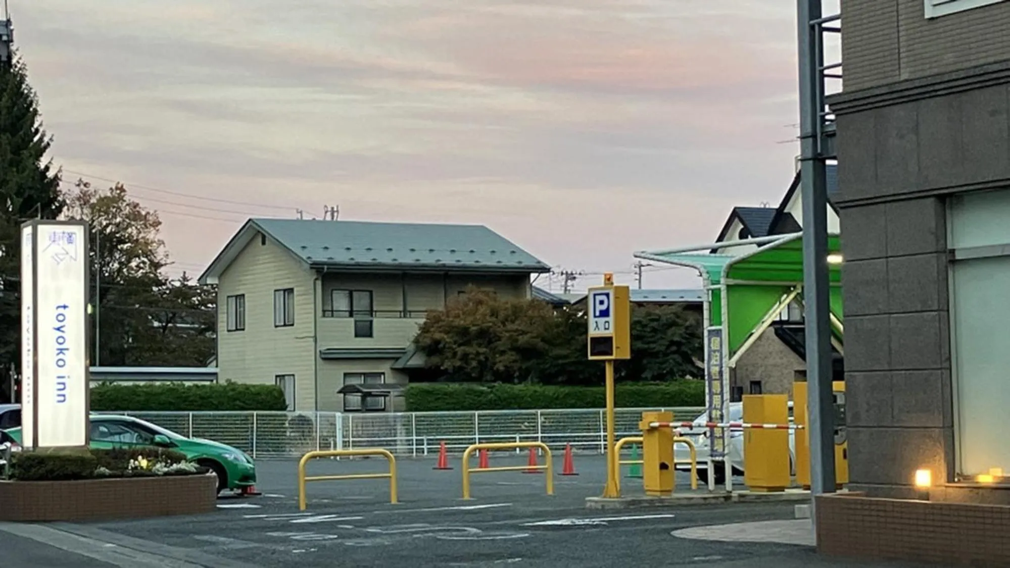 Parking in Toyoko Inn Kitakami eki Shinkansen guchi