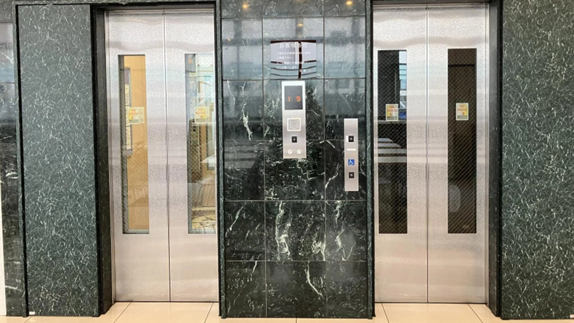 elevator in Toyoko Inn Kitakami eki Shinkansen guchi