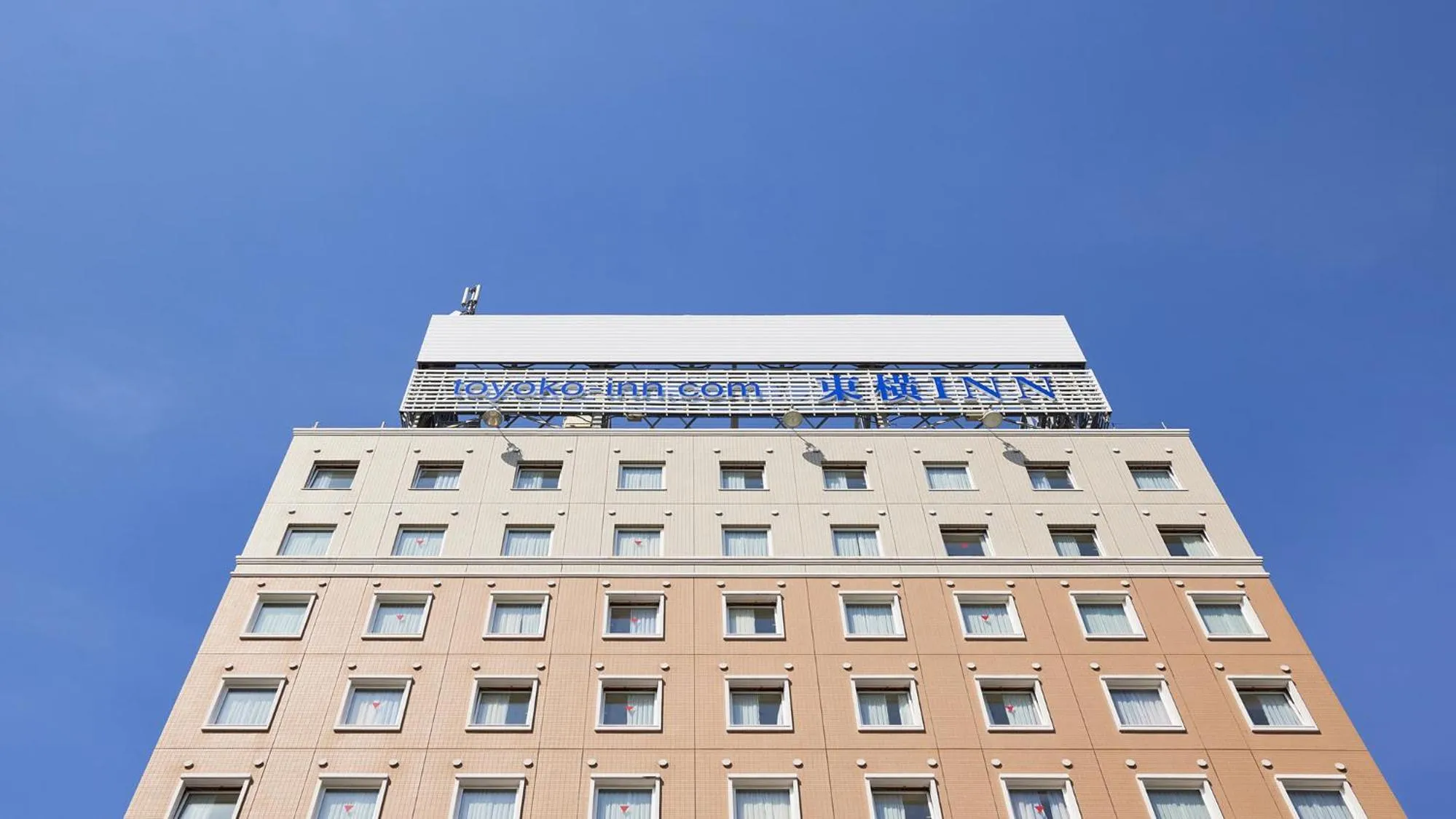 Property logo or sign in Toyoko Inn Shonan Chigasaki eki Kita guchi